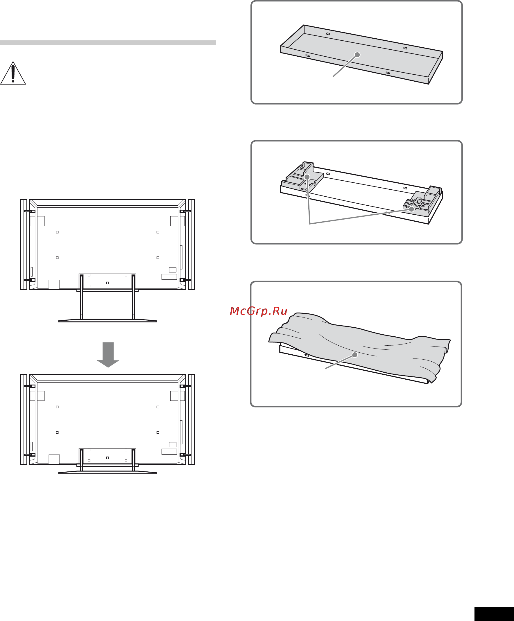 Sony BRAVIA KD-84X9005 [733/784] Продовження
