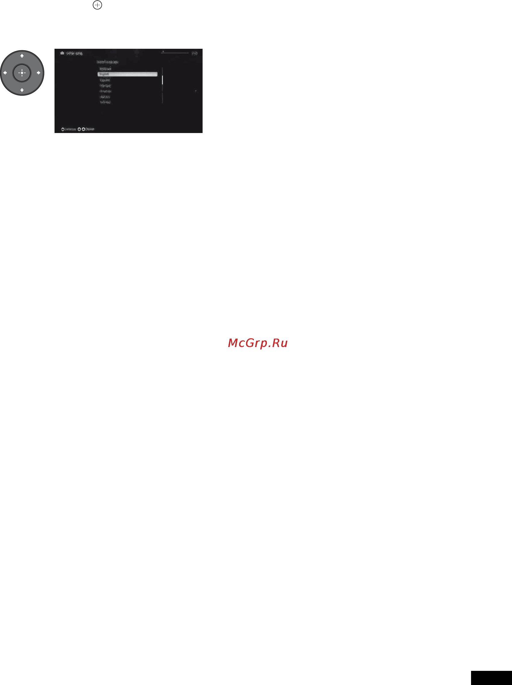 Sony BRAVIA KD-84X9005 [743/784] Продовження