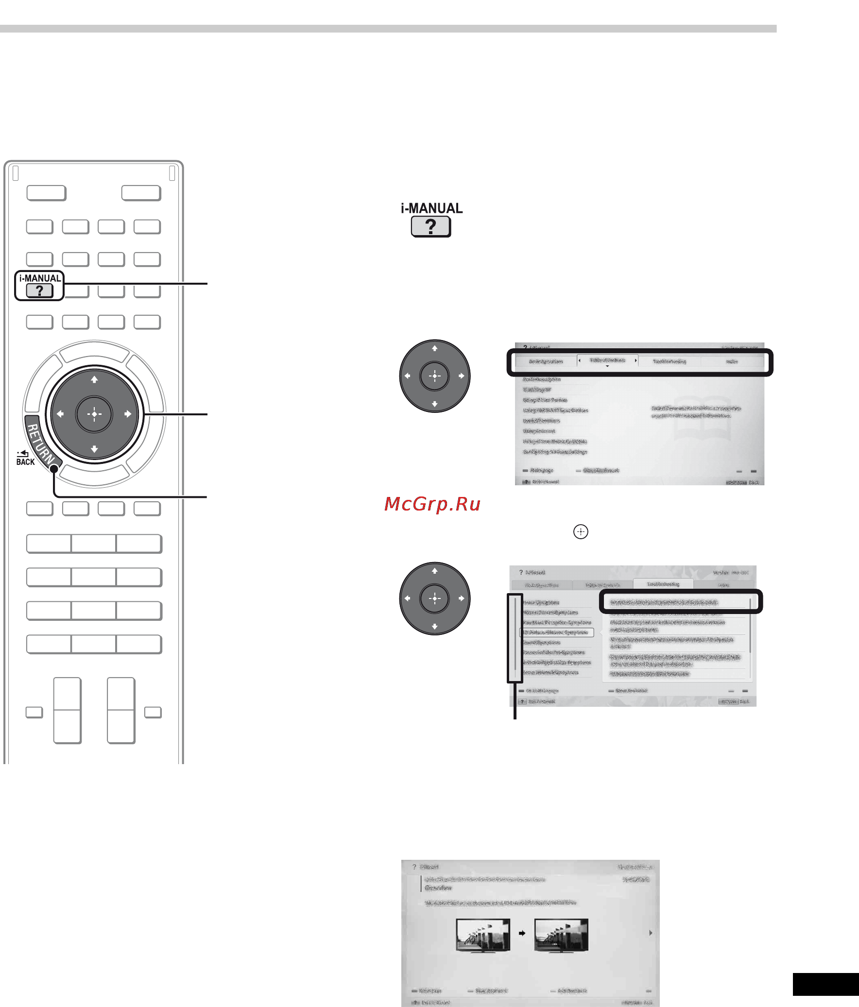 Sony BRAVIA KD-84X9005 [751/784] Натисніть i manual