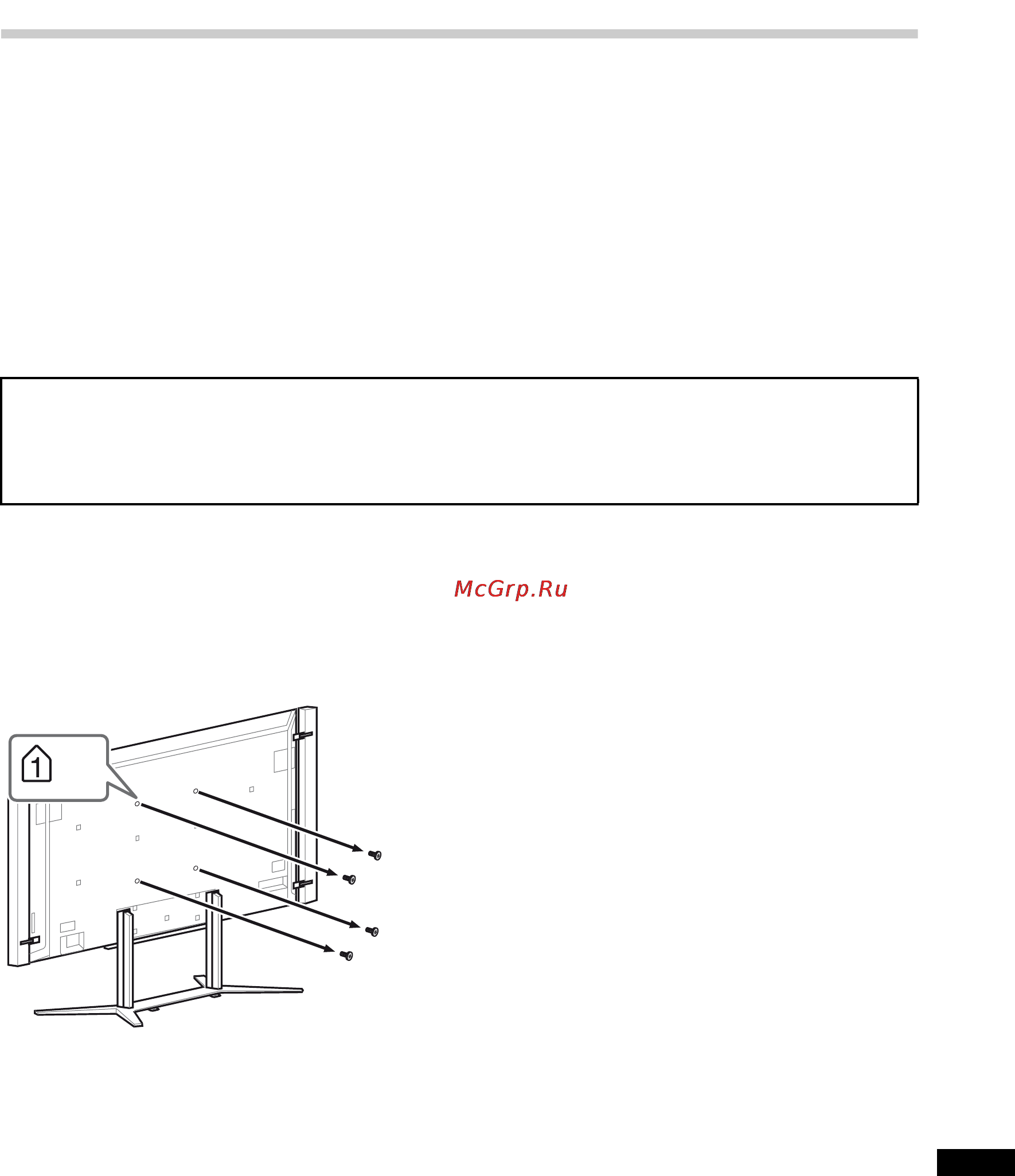 Sony BRAVIA KD-84X9005 [757/784] Продовження