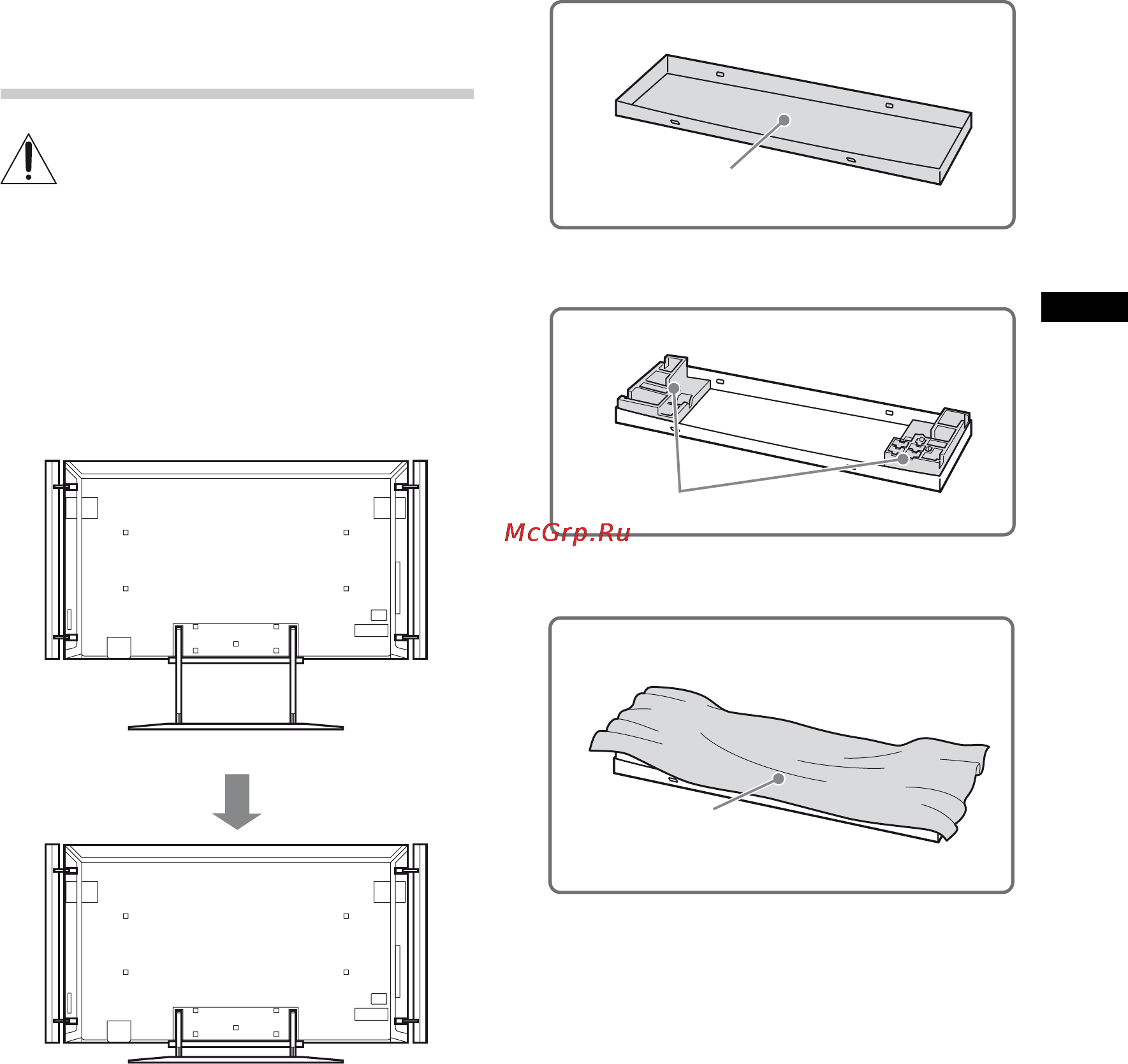 Sony BRAVIA KD-84X9005 [79/784] Montaje del soporte de sobremesa