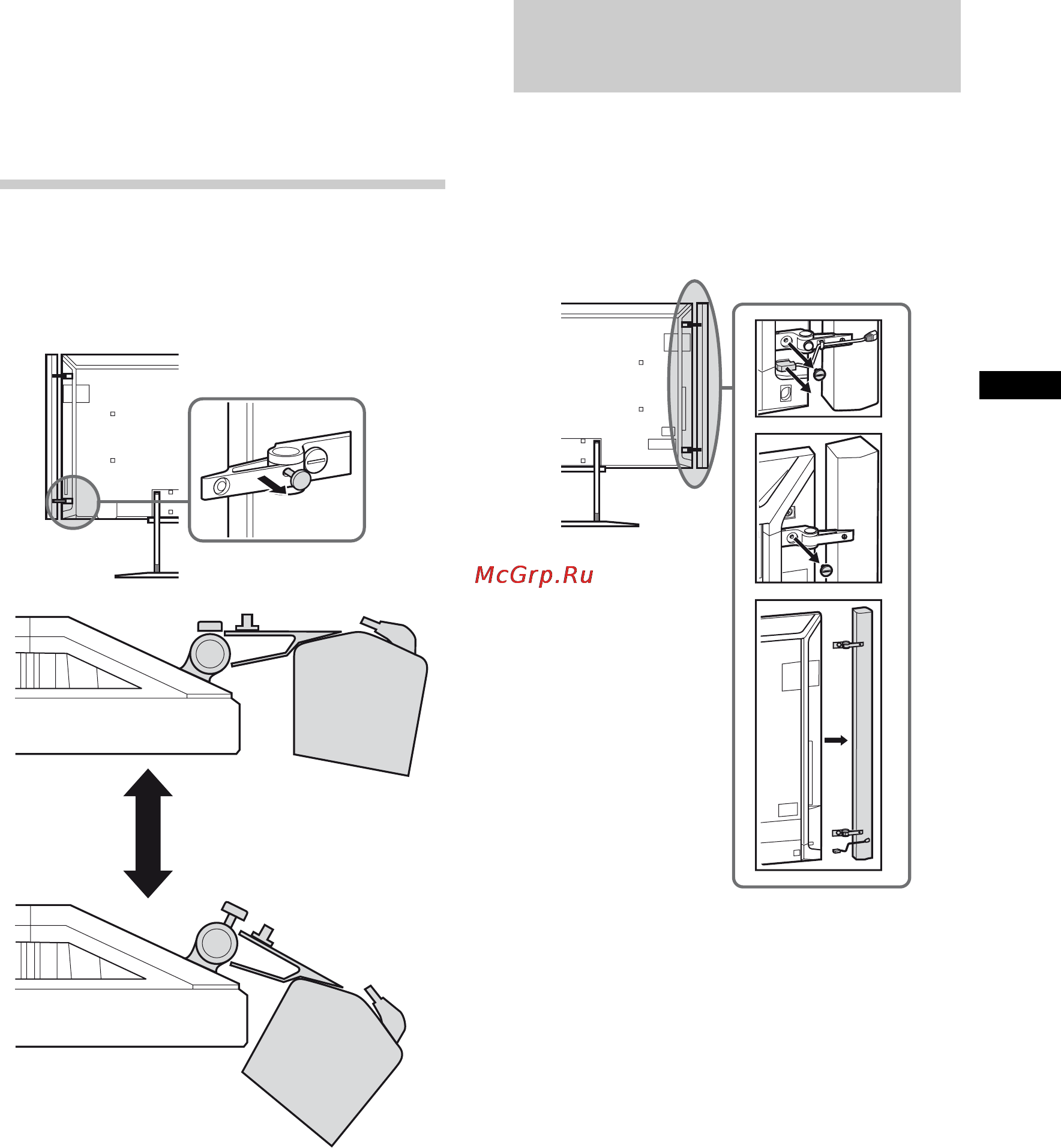 Sony BRAVIA KD-84X9005 [83/784] Ajuste del ángulo de los altavoces