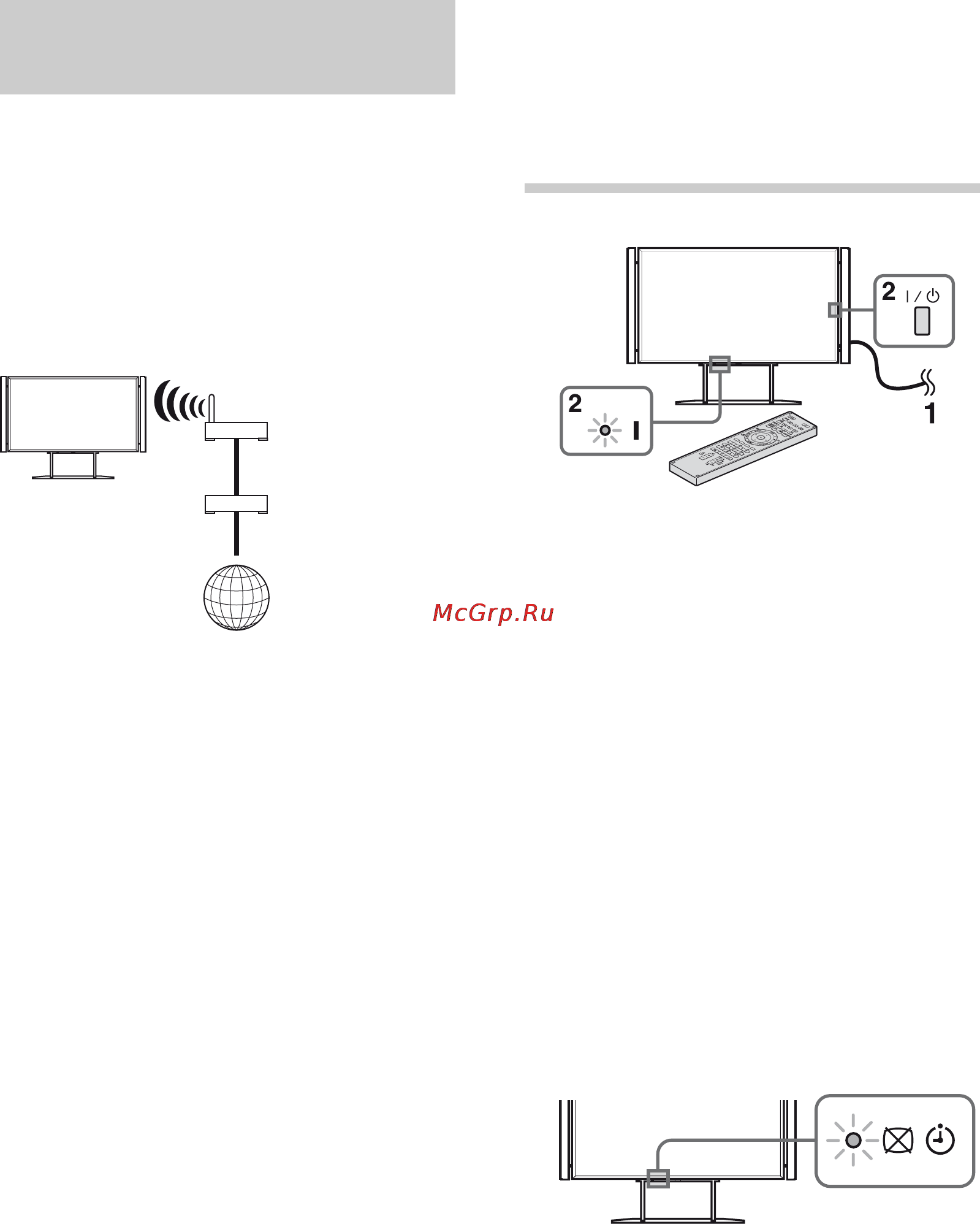 Sony BRAVIA KD-84X9005 [88/784] Realización de la configuración inicial