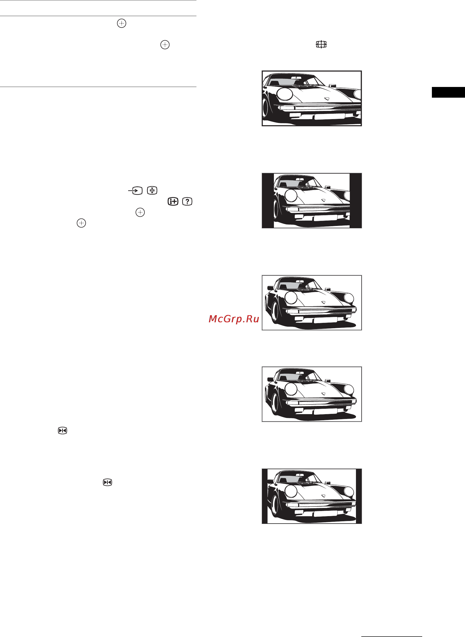 Sony BRAVIA KDL-46X2000 [117/156] Aby ręcznie zmienić tryb ekranowy stosownie do transmitowanego programu