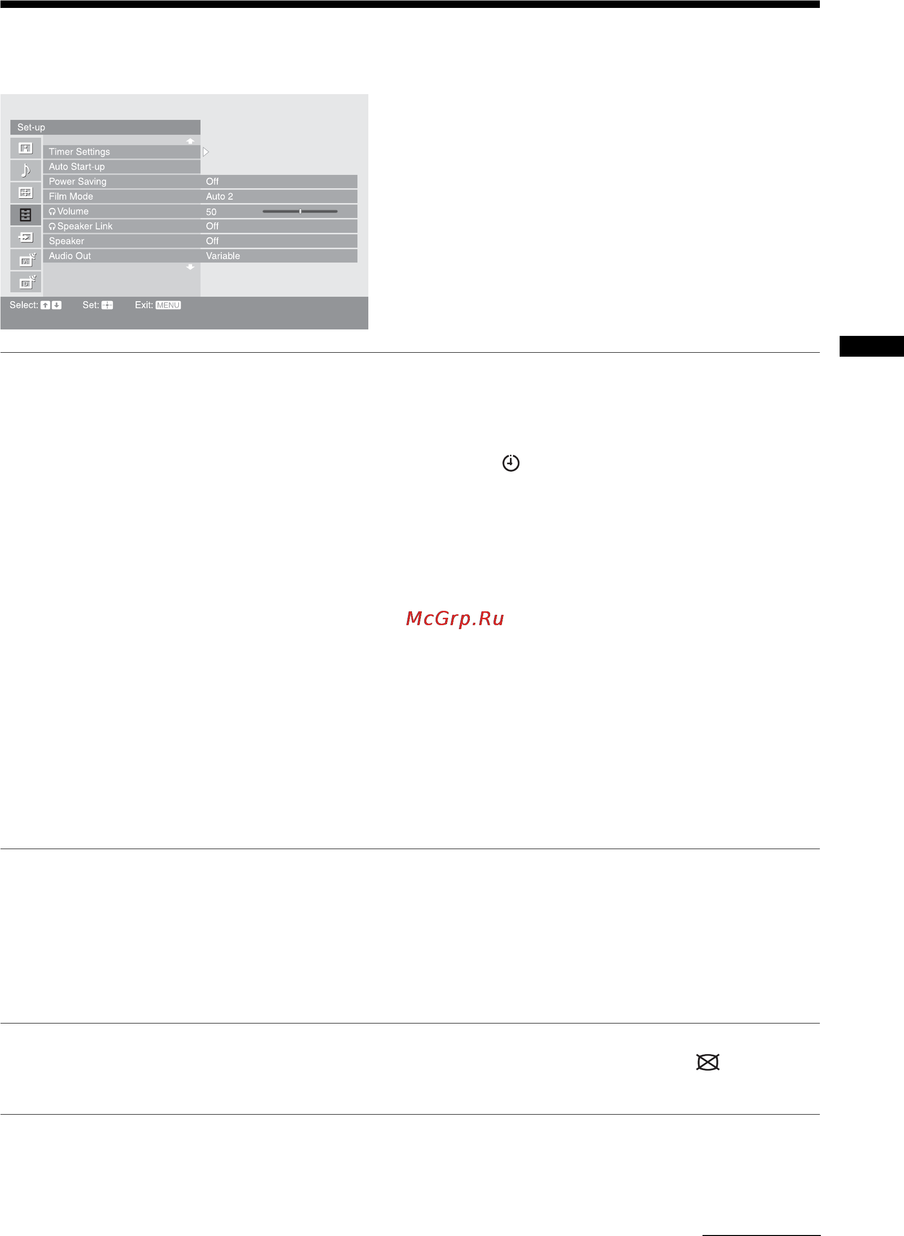 Sony BRAVIA KDL-46X2000 [29/156] Set up menu