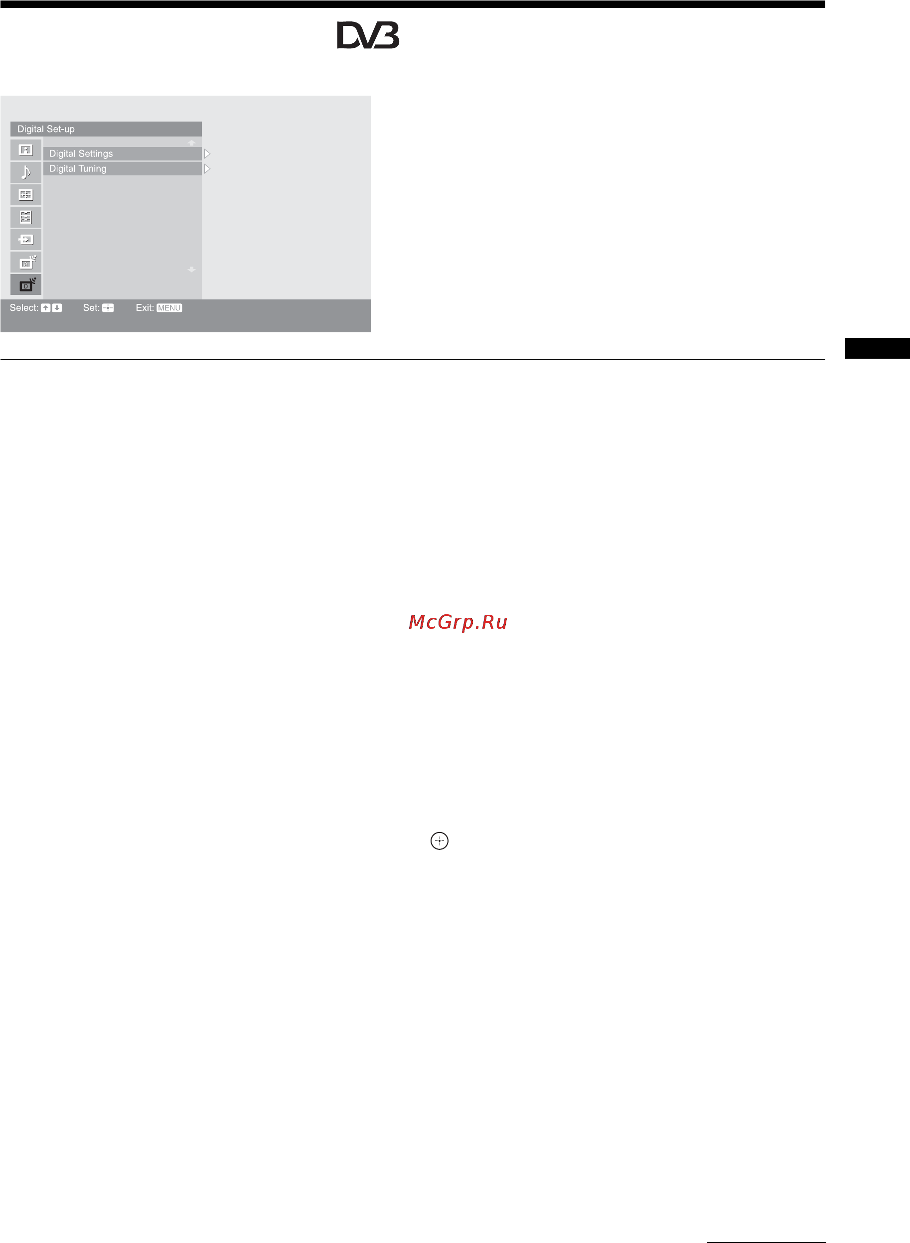 Sony BRAVIA KDL-46X2000 [35/156] Digital set up menu