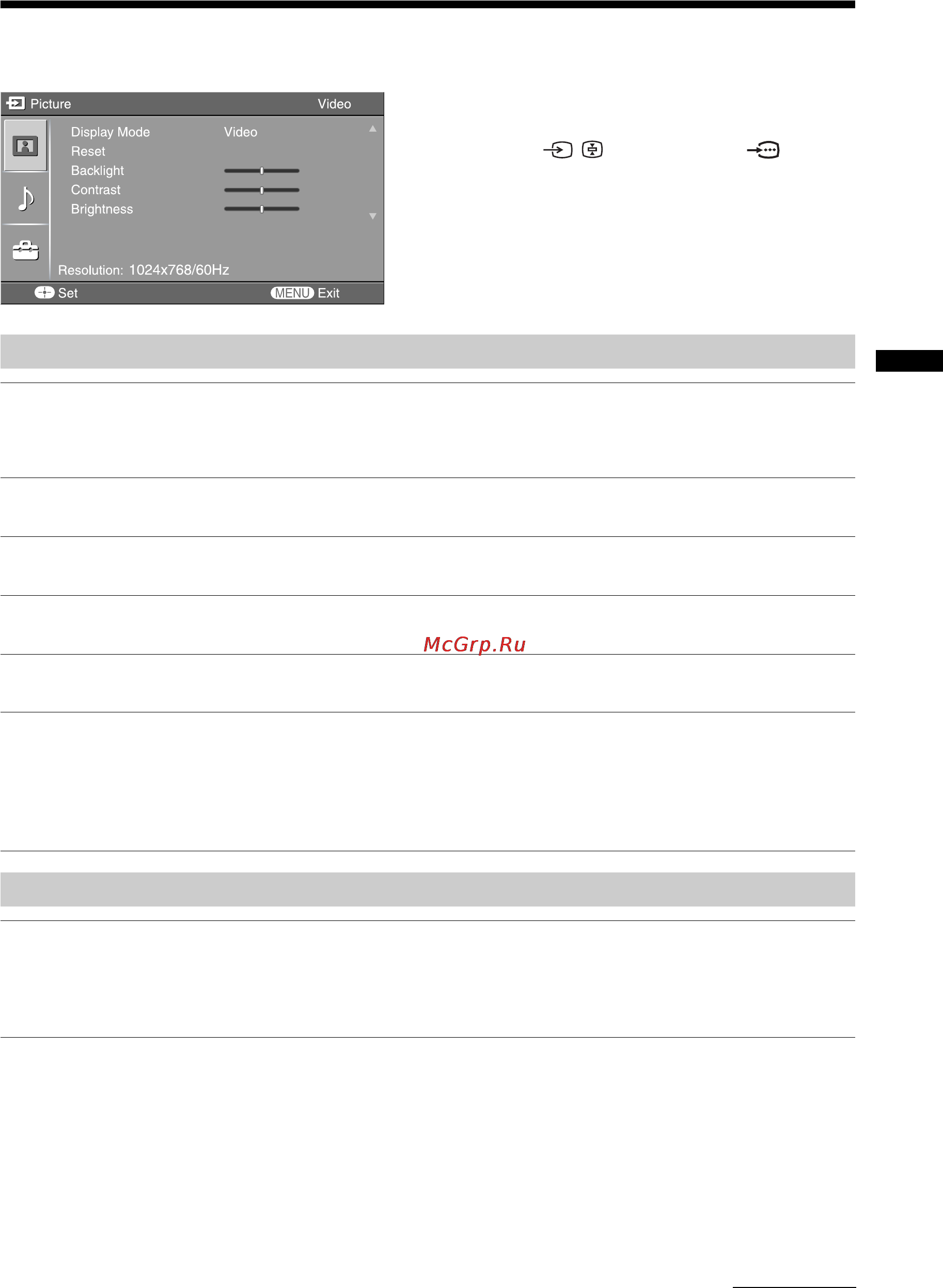 Sony BRAVIA KDL-46X2000 [37/156] Pc settings menu