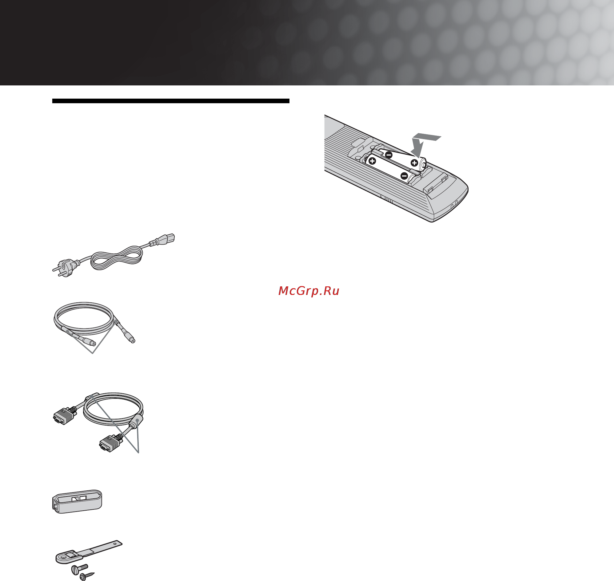 Sony BRAVIA KDL-46X2000 [4/156] Start up guide