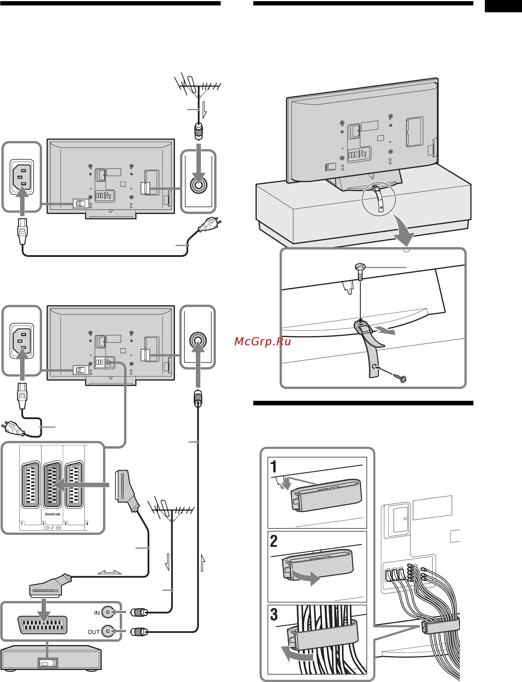 Sony BRAVIA KDL-46X2000 [5/156] Connecting an aerial vcr