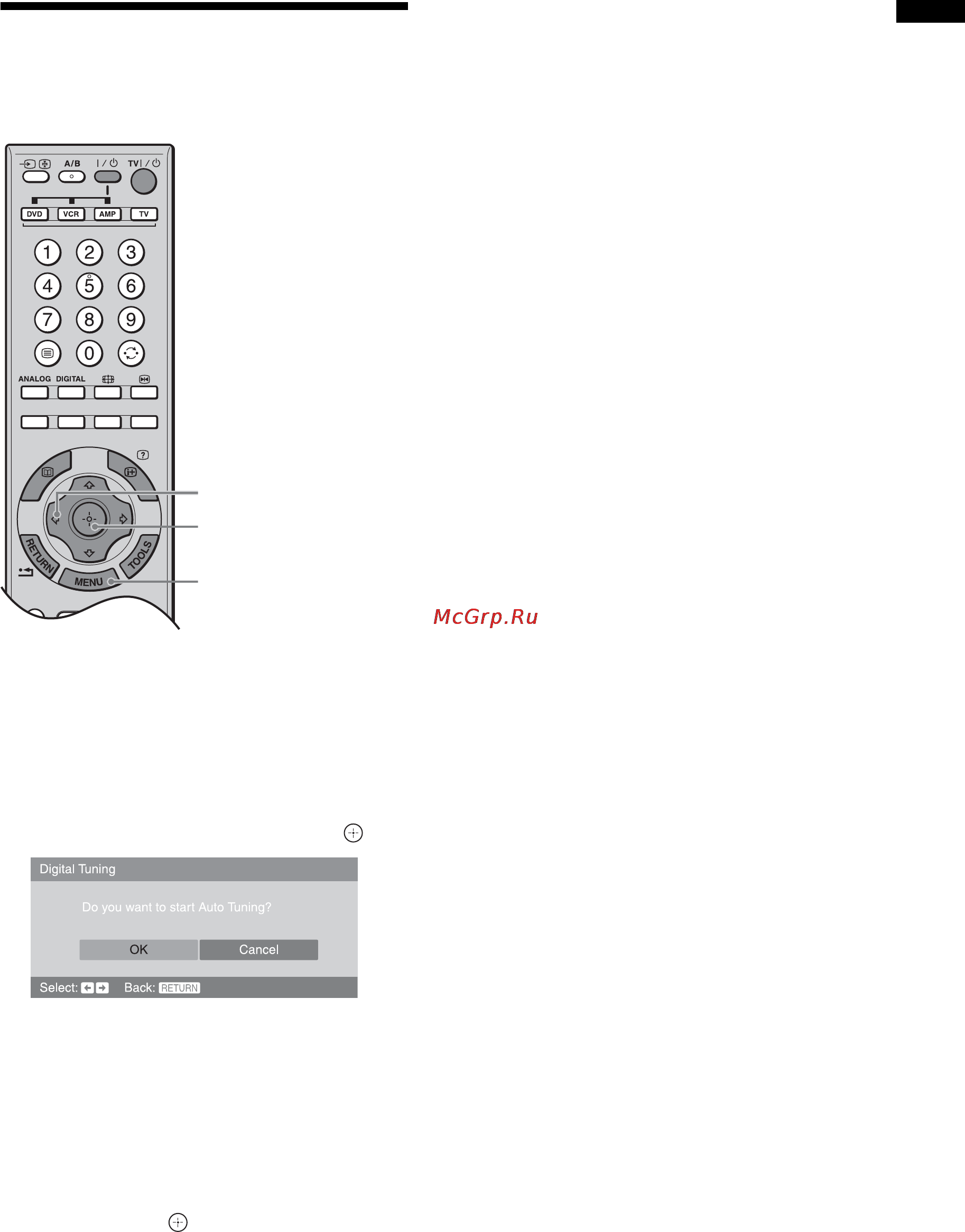 Sony BRAVIA KDL-46X2000 [7/156] Auto tuning the tv
