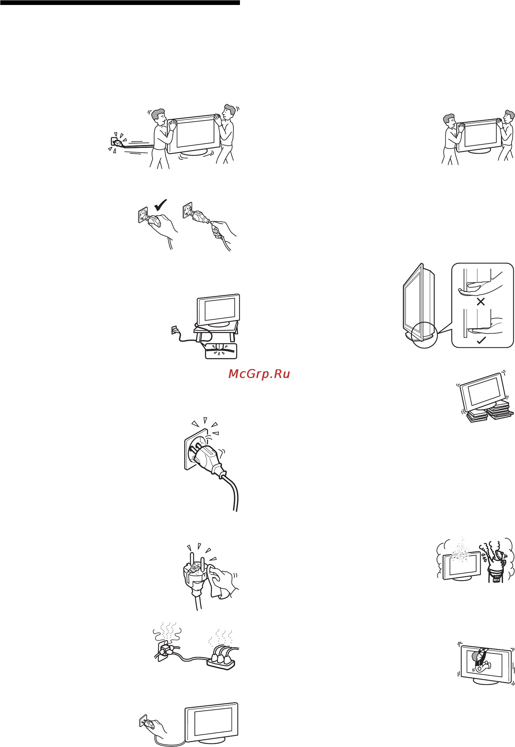 Sony BRAVIA KDL-46X2000 [8/156] Safety information