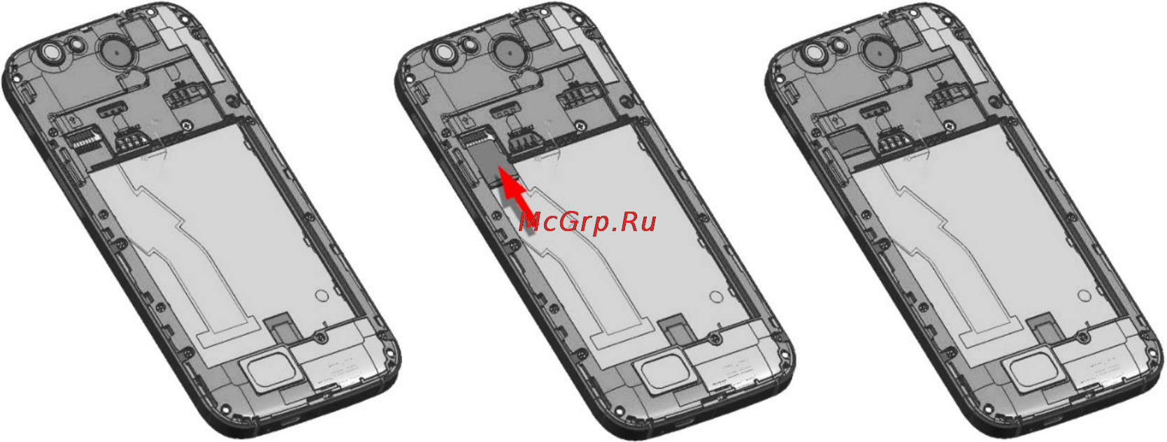 Fly EVO Chic 2 IQ459 Quad Инструкция по эксплуатации онлайн [12/44] 87258