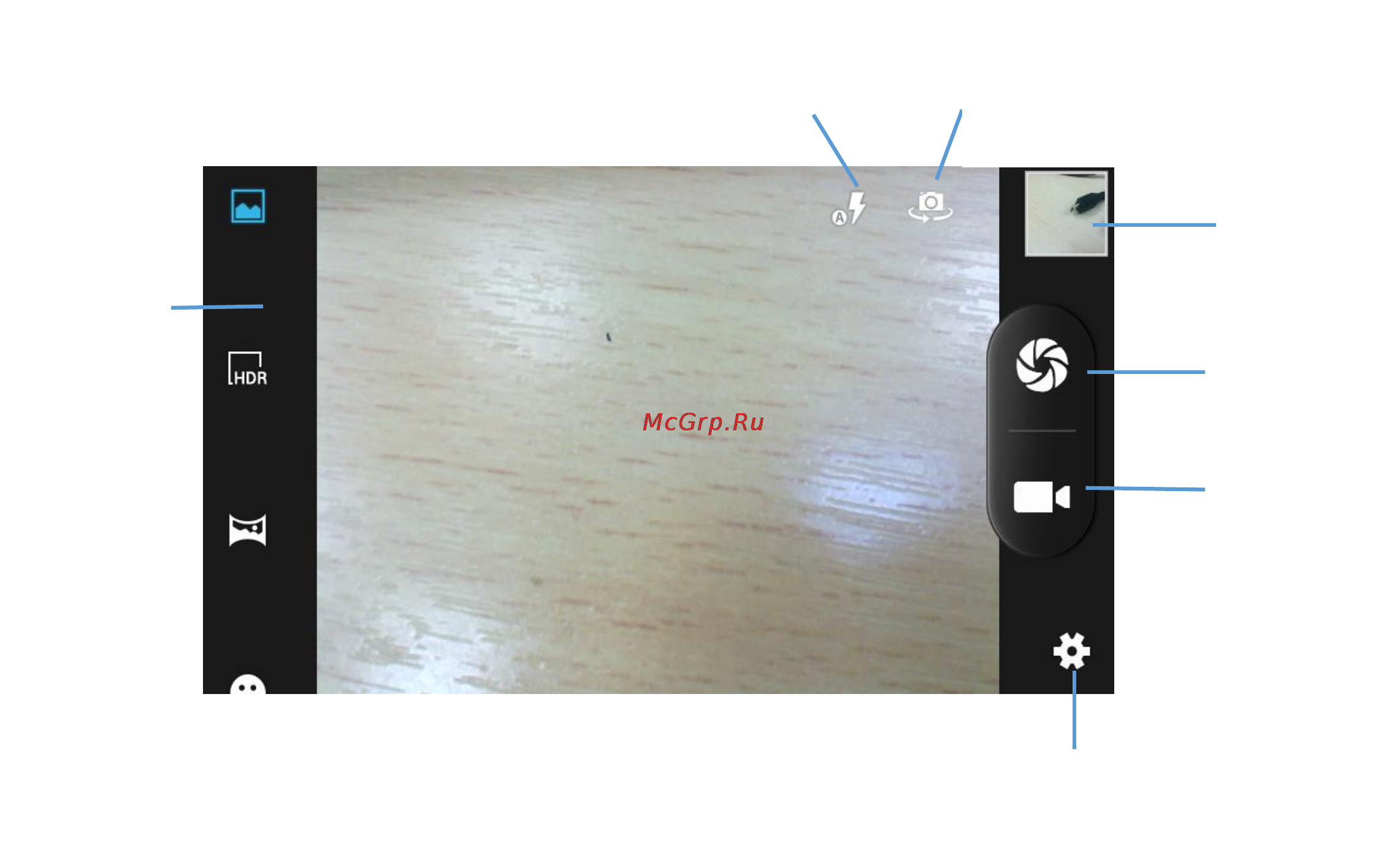Fly EVO Chic 2 IQ459 Quad [37/44] Фотокамера