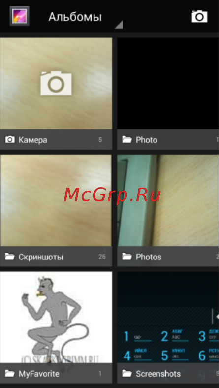 Fly IQ4405 Evo Chic 1 Silver [38/43] Галерея