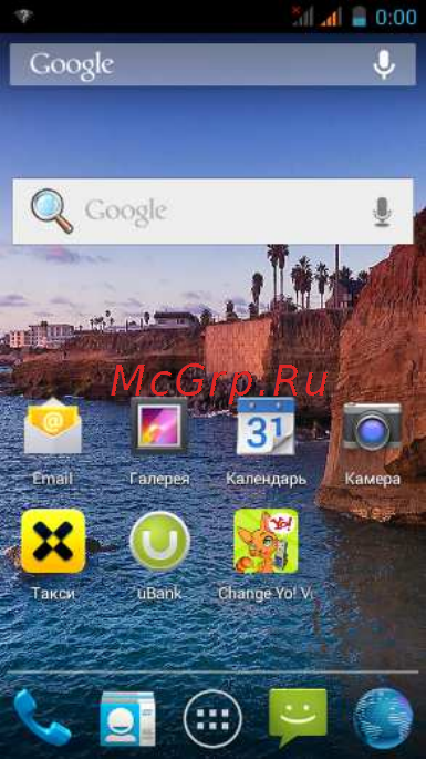 Fly Energy 3  IQ4403 [16/46] Главный экран