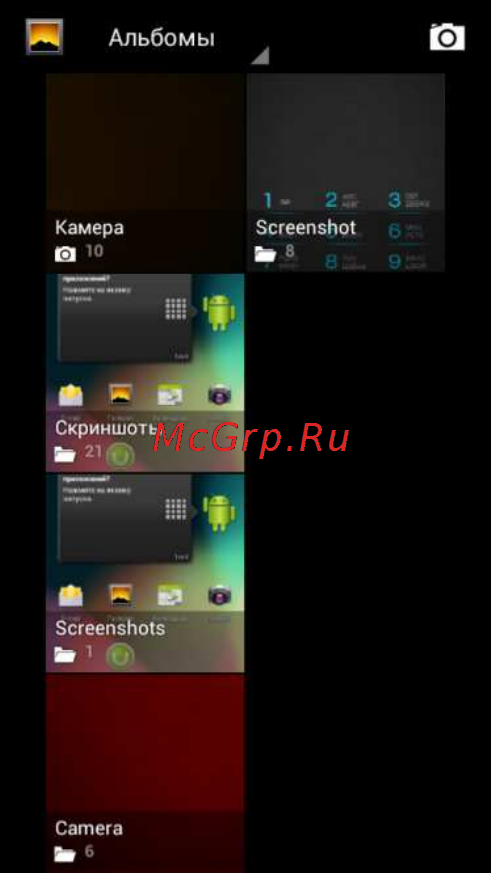 Fly EVO Tech 1 IQ454 [39/45] Галерея