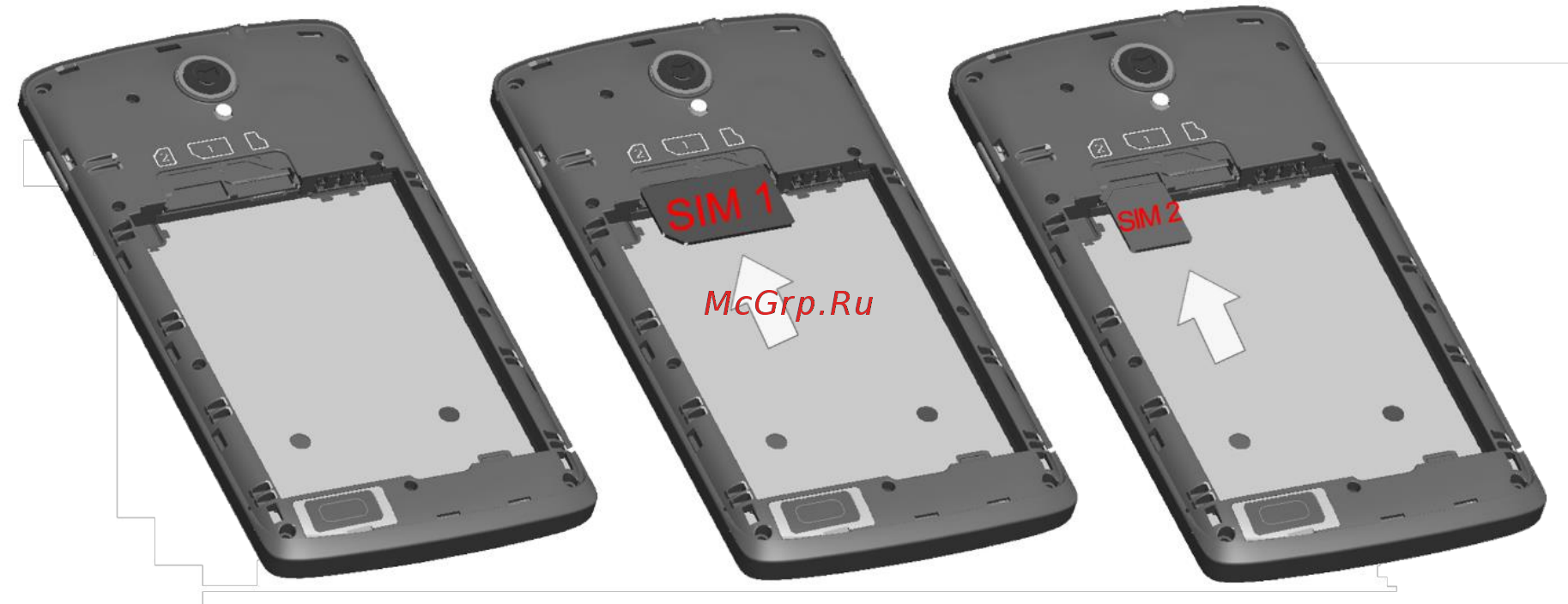 Fly ERA Energy 3 IQ4417 Quad [12/42] Подготовка к использованию