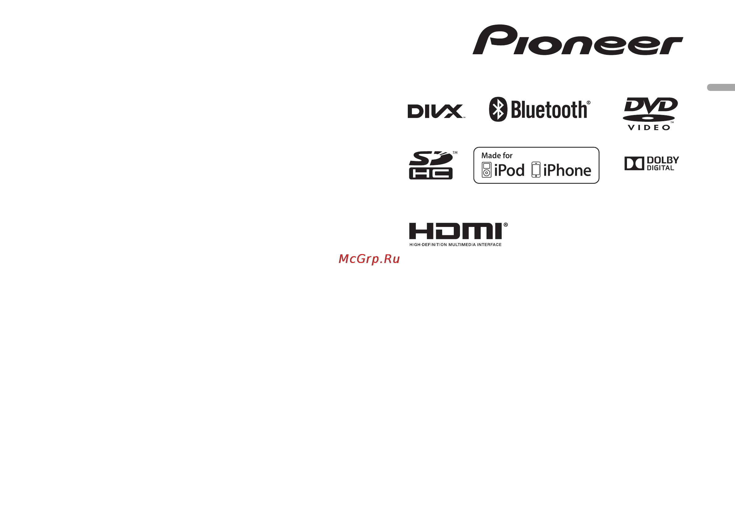 Pioneer AVH-X8500BT Инструкция по эксплуатации онлайн