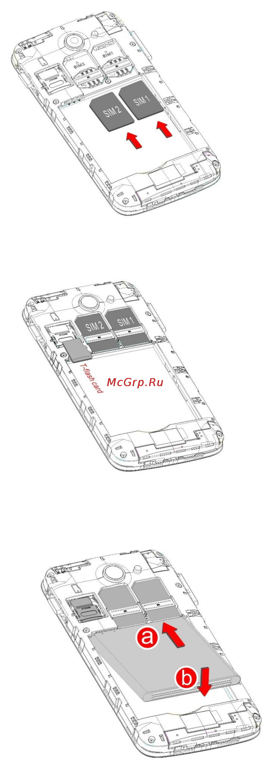 Fly ERA Windows IQ400W Инструкция по эксплуатации онлайн [12/37] 87283