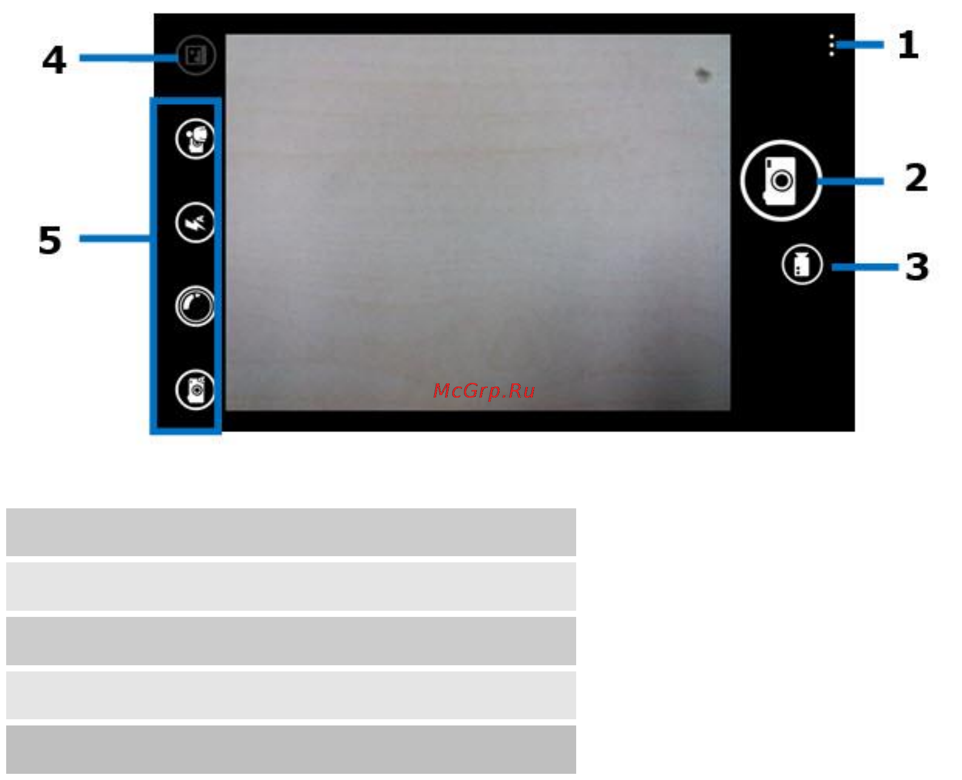 Fly ERA Windows IQ400W [34/37] Фотокамера