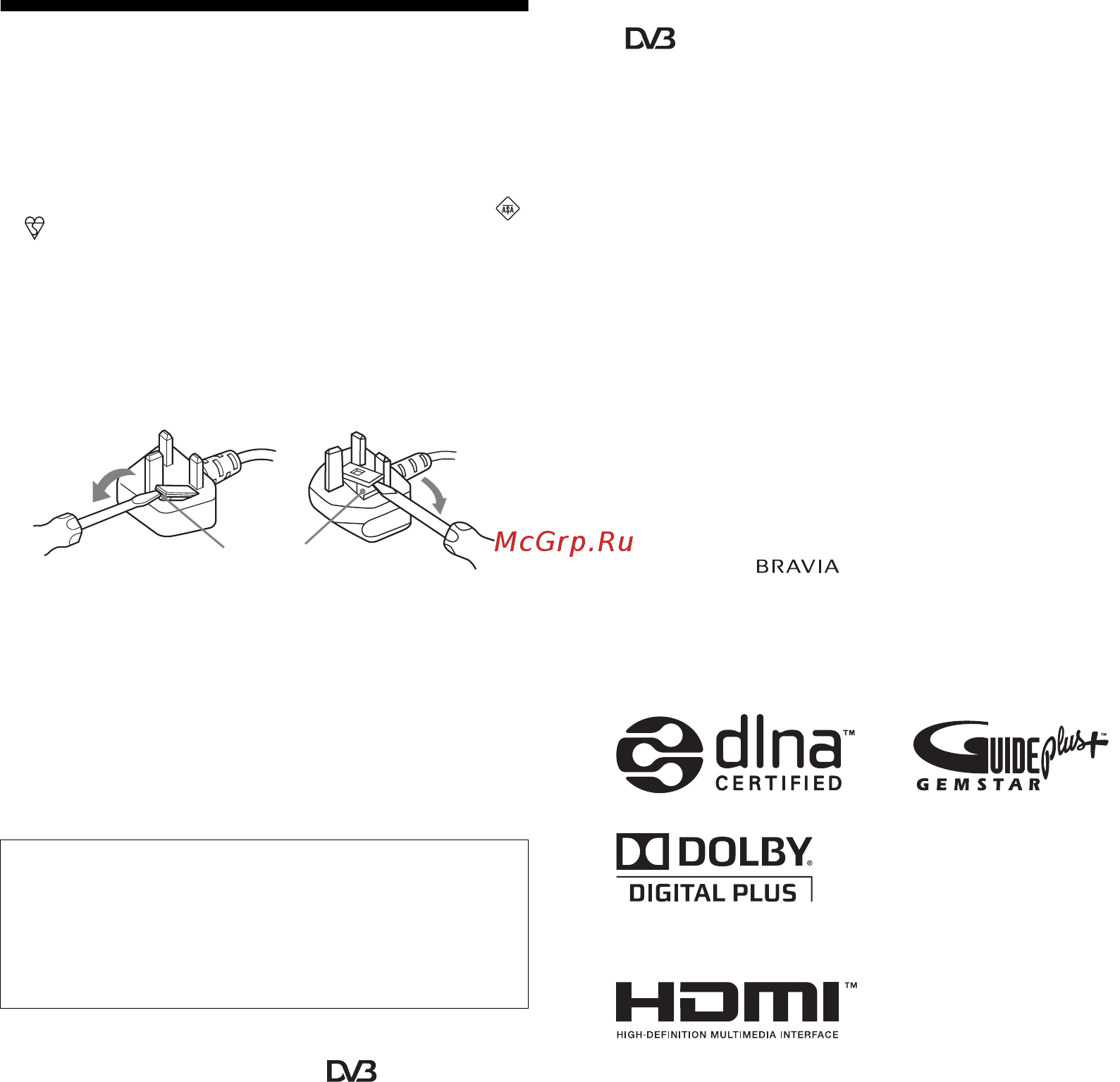 Sony BRAVIA KDL-40W4710 [2/179] Notice for digital tv function