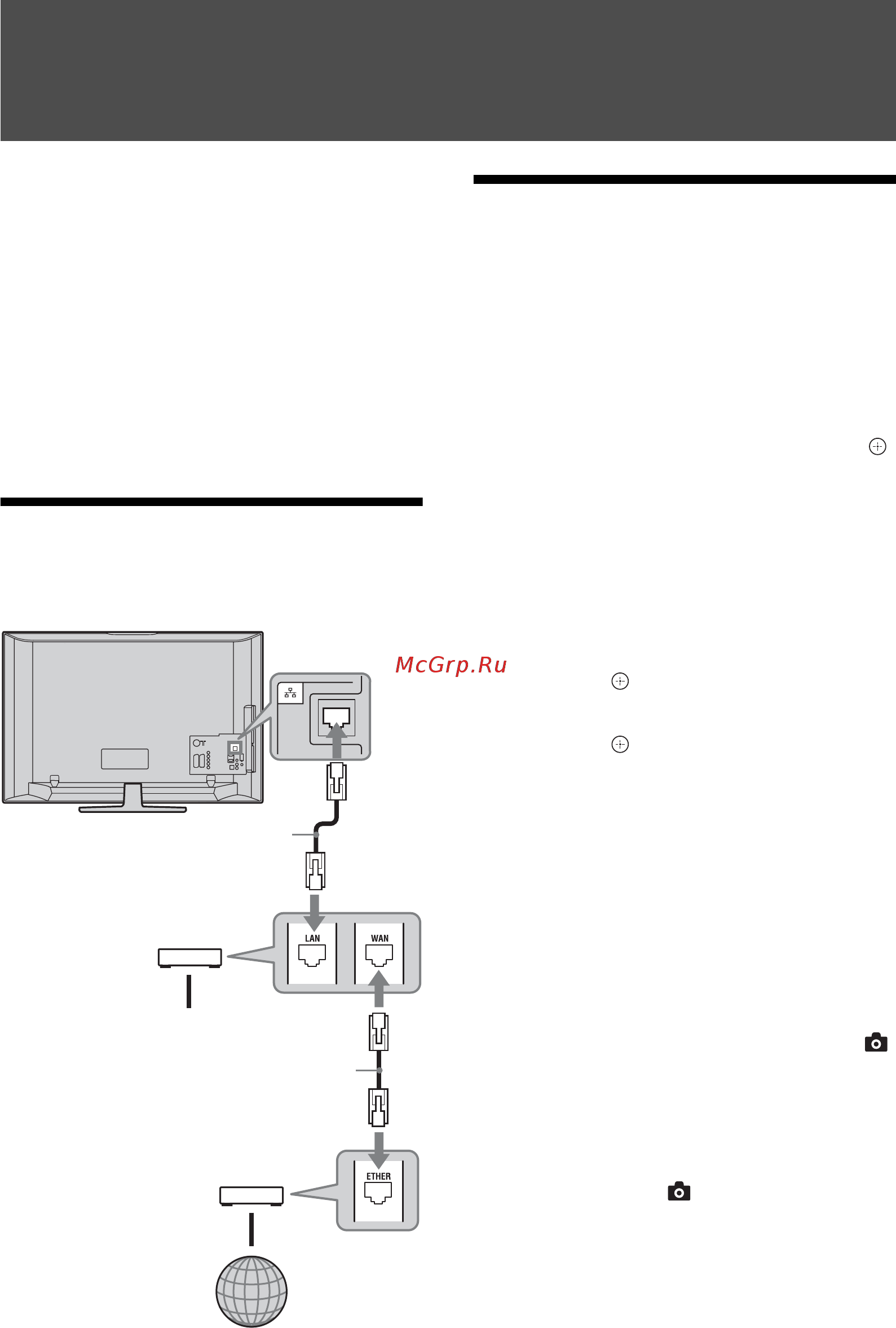 Sony BRAVIA KDL-40W4710 [30/179] Using network features