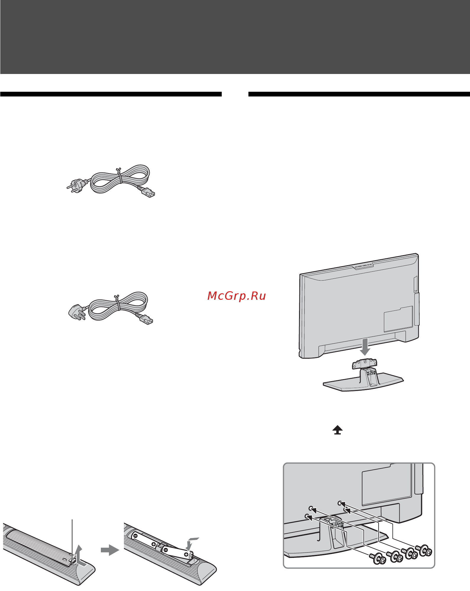 Sony BRAVIA KDL-52W4500 [4/179] Start up guide