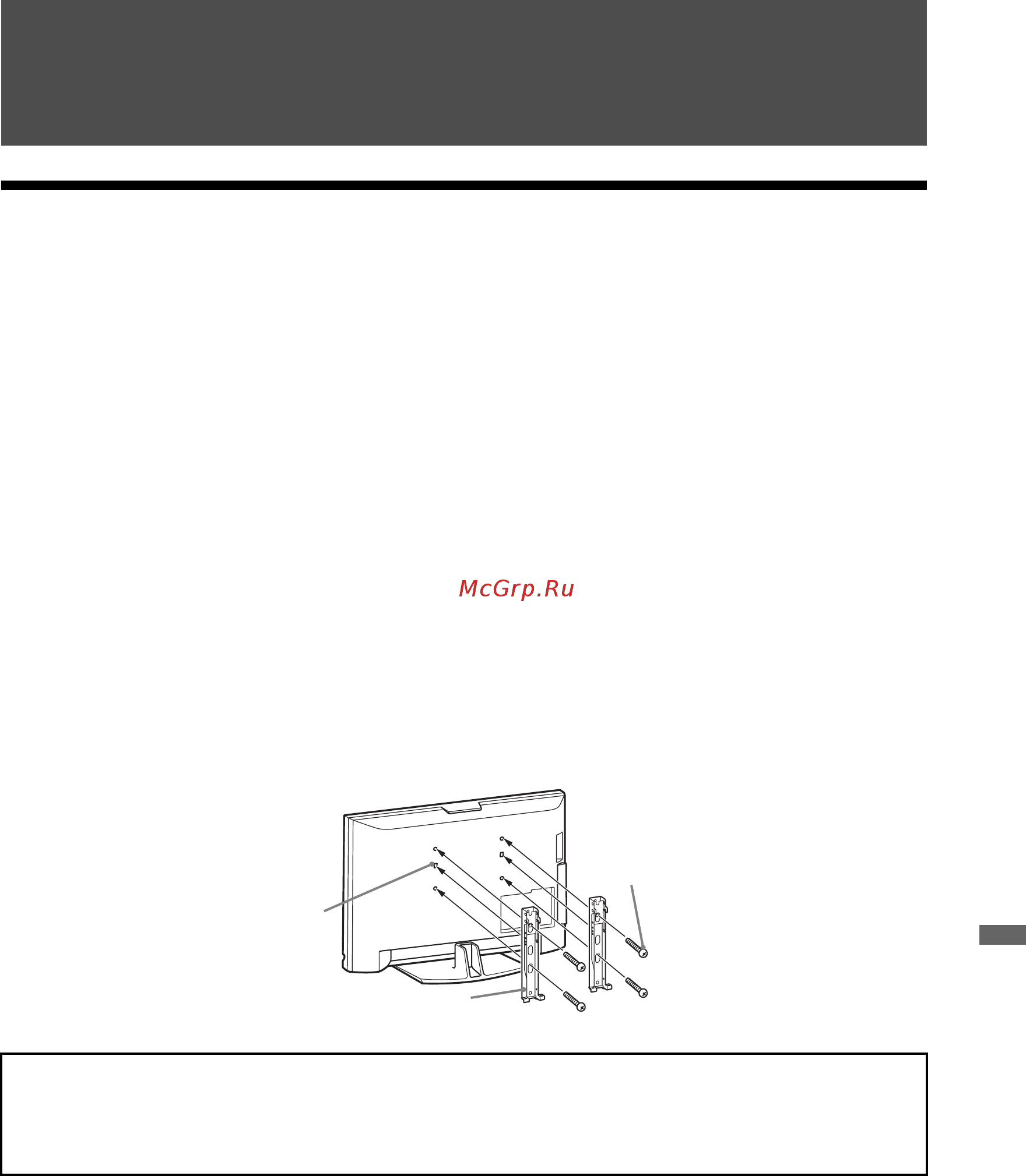 Sony BRAVIA KDL-40W4710 [47/179] Additional information