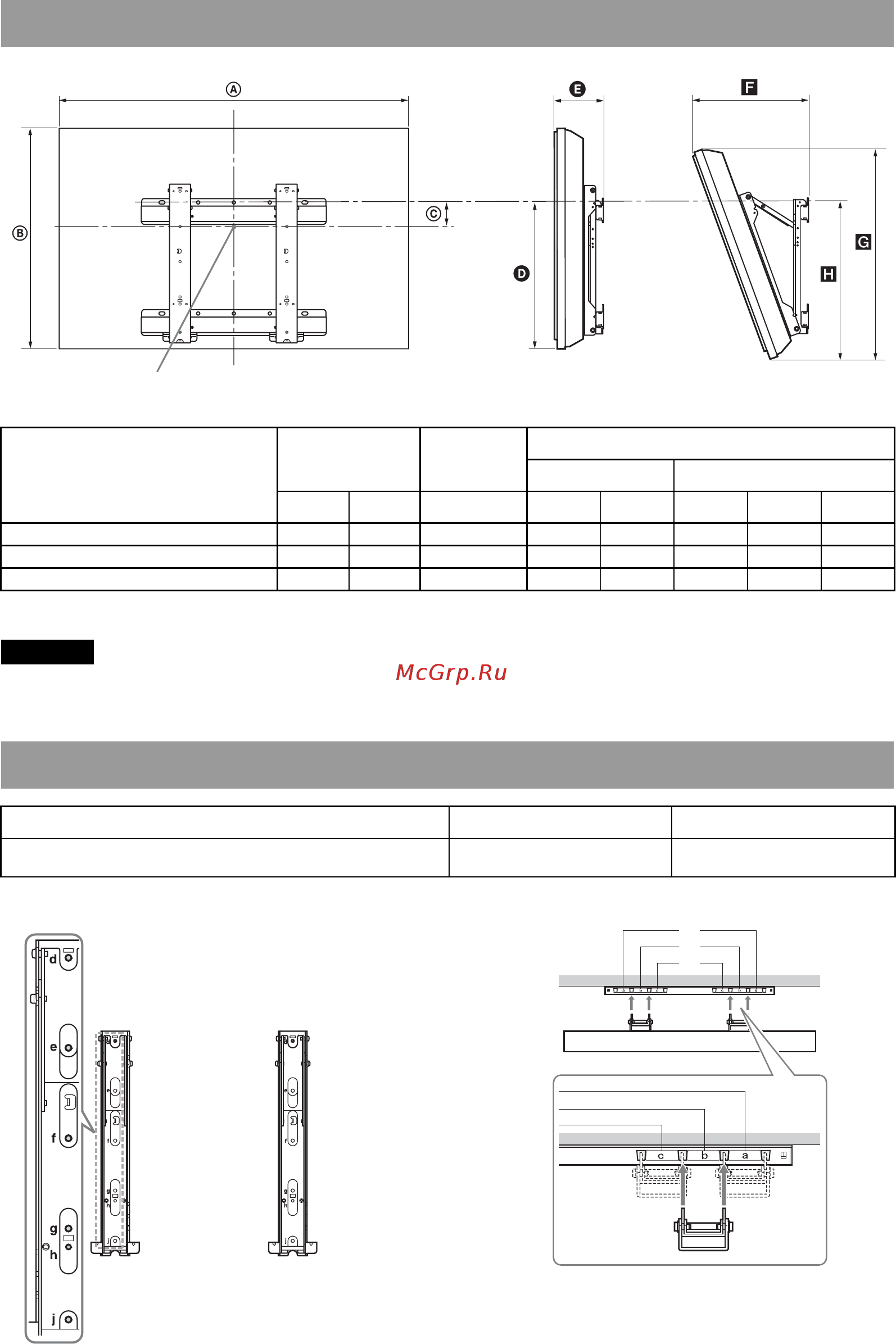 Sony BRAVIA KDL-40W4710 [48/179] Screw and hook locations diagram table