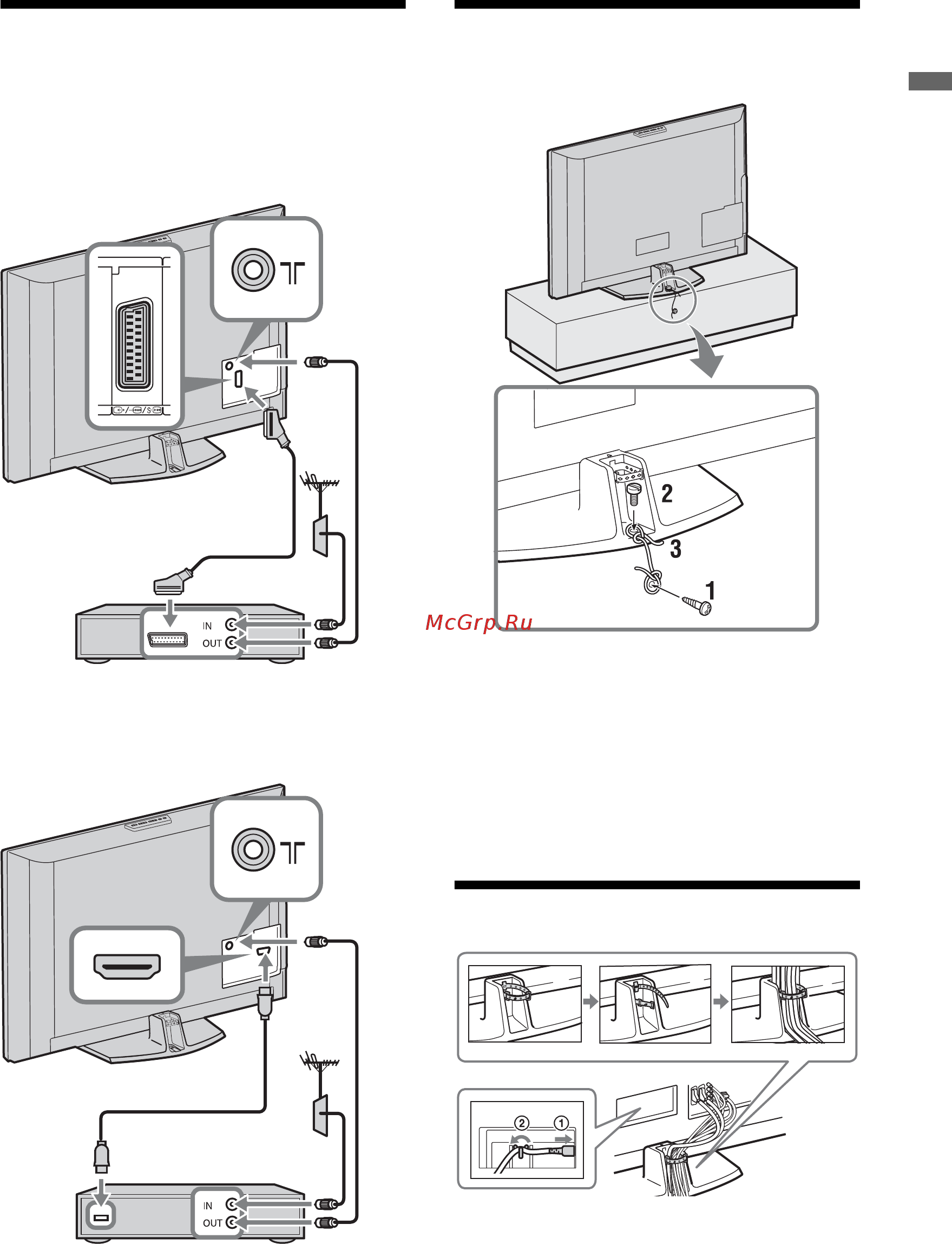 Sony BRAVIA KDL-40W4500 [5/179] Connecting an aerial set top box recorder e g dvd recorder