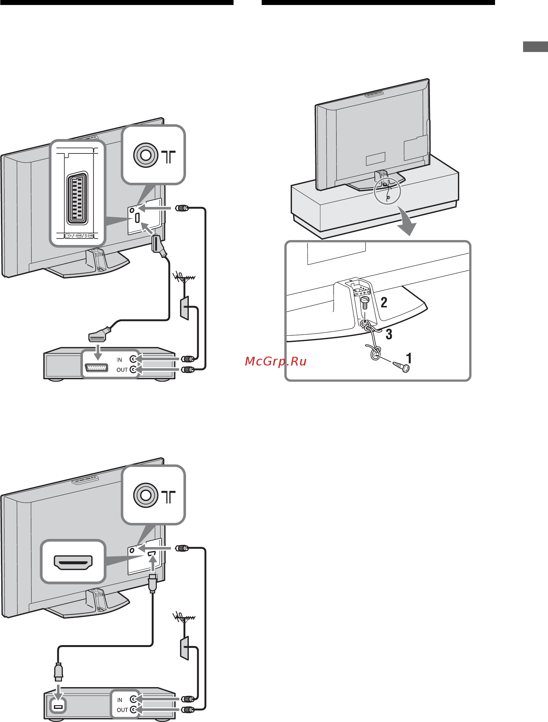 Sony BRAVIA KDL-40W4710 [57/179] Podłączanie anteny urządzenia stb nagrywarki np nagrywarki dvd