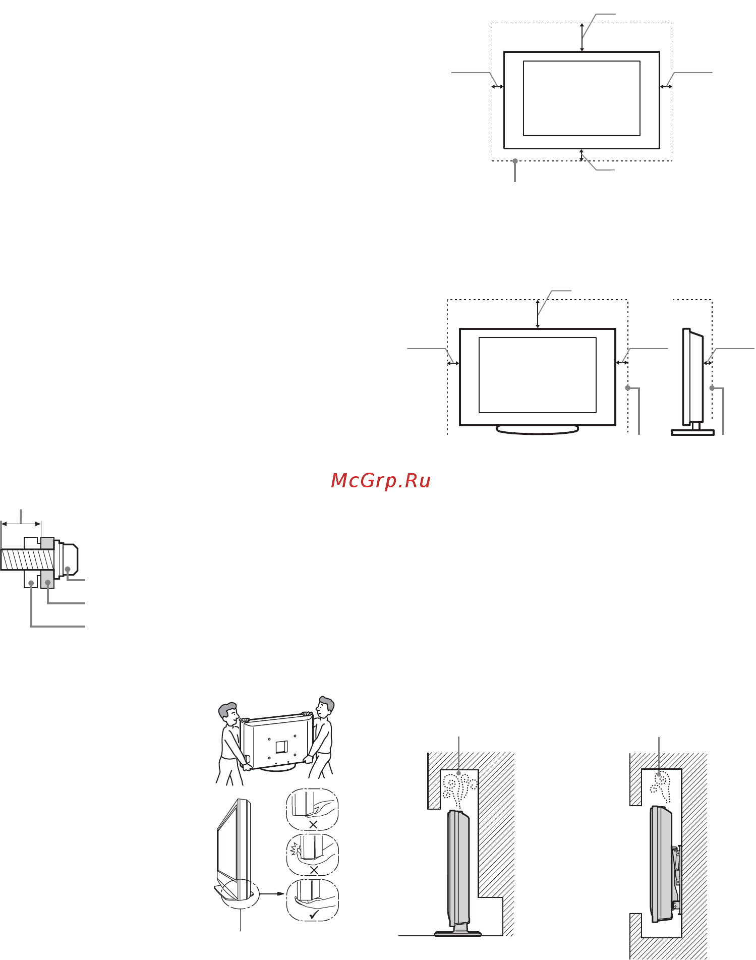 Sony BRAVIA KDL-40W4710 [61/179] Informacje dotyczące bezpieczeństwa