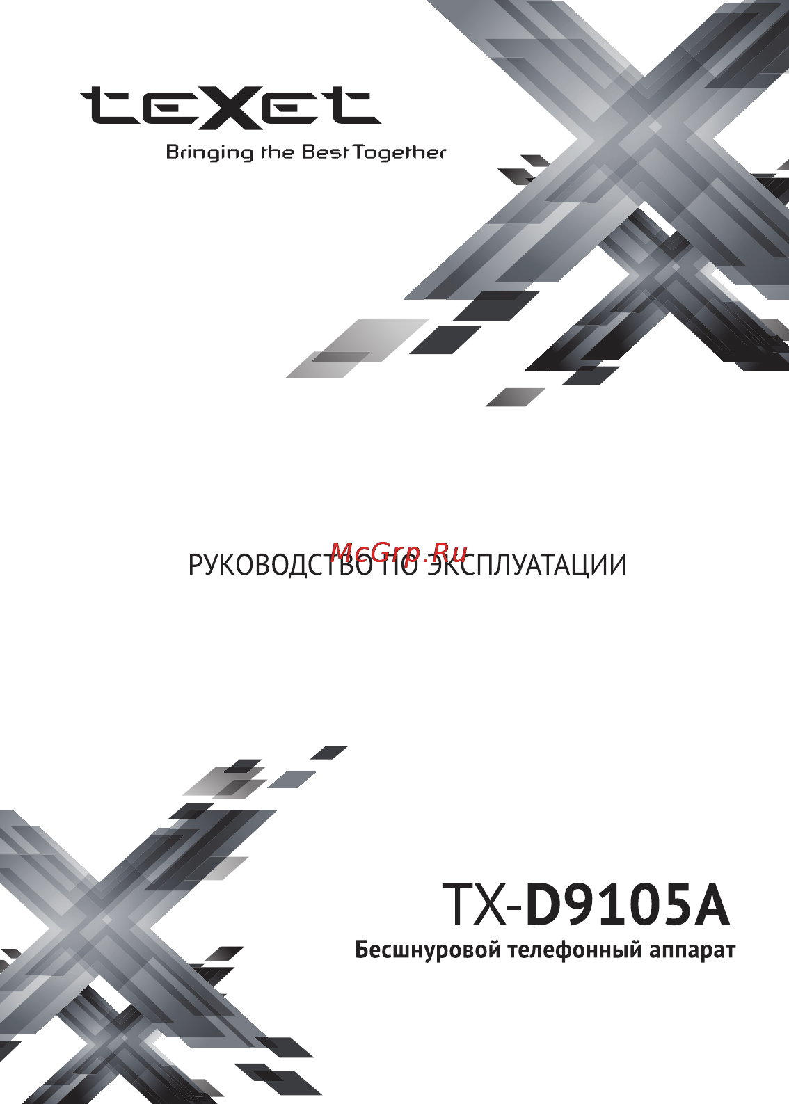Texet TX-D9105A Инструкция по эксплуатации онлайн