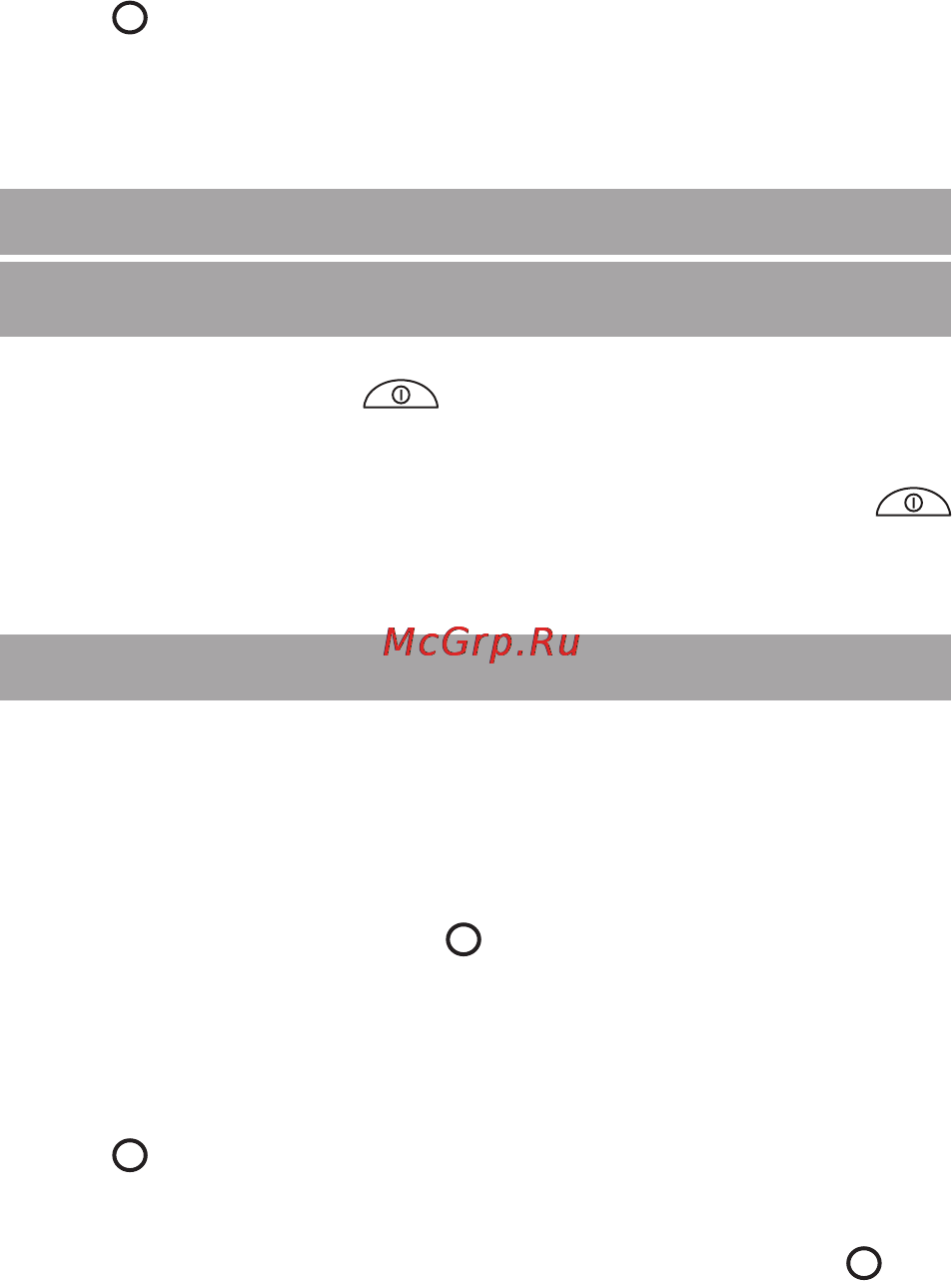 Texet TX-D9105A [13/54] Порядок работы