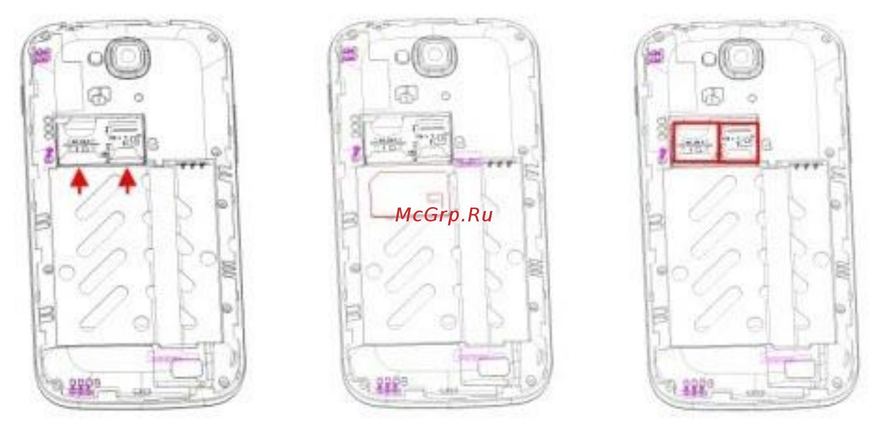 Fly ERA Nano 6 IQ4406 [12/46] Подготовка к использованию