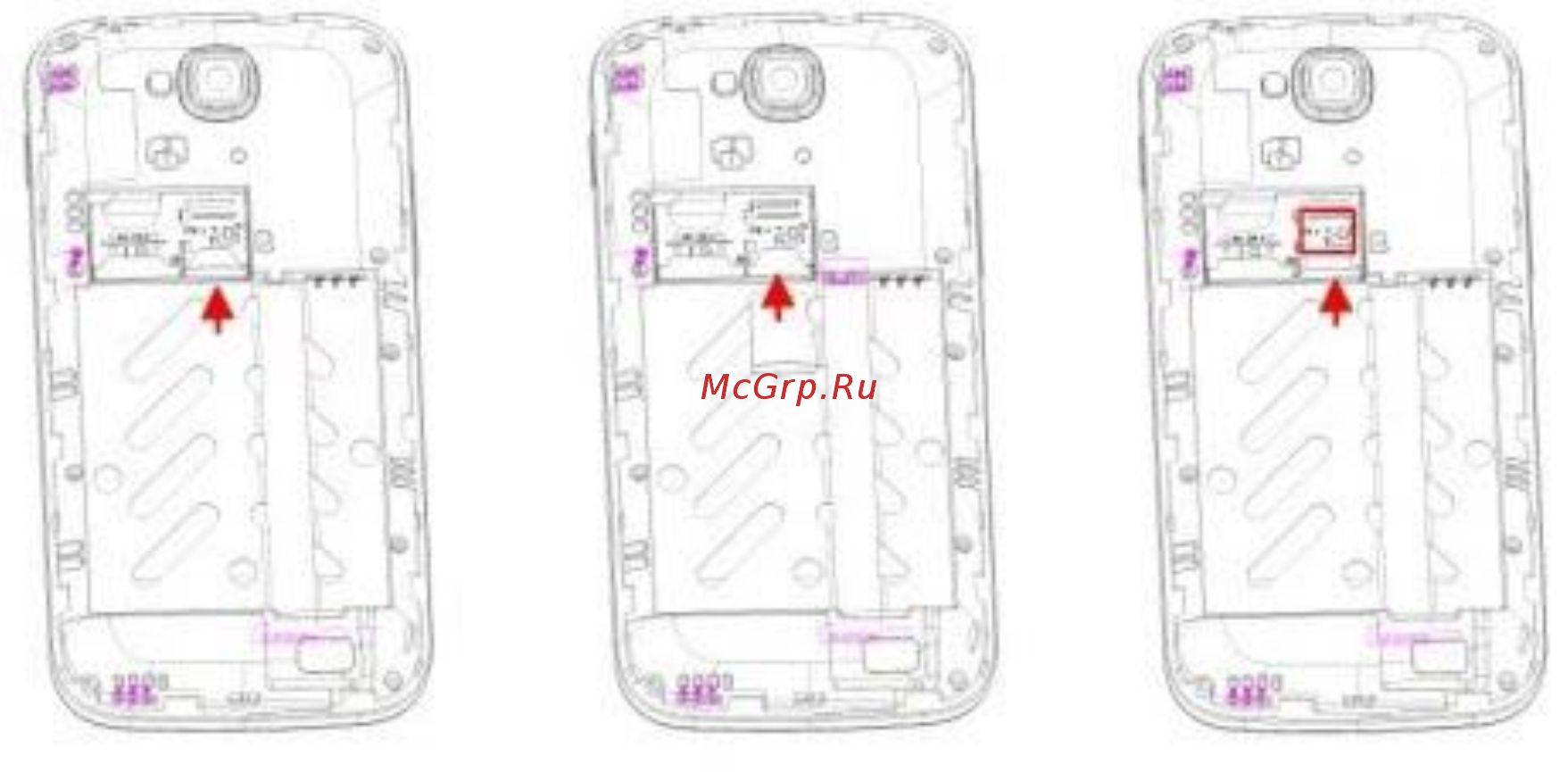 Fly ERA Nano 6 IQ4406 Инструкция по эксплуатации онлайн [13/46] 87295