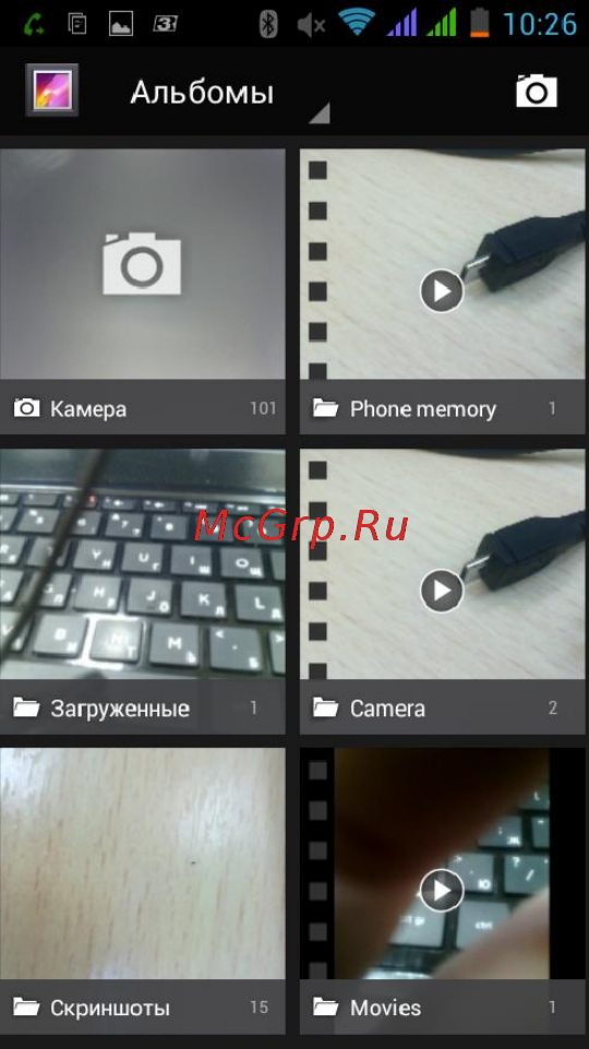 Fly ERA Life 5 IQ4416 [37/42] Галерея