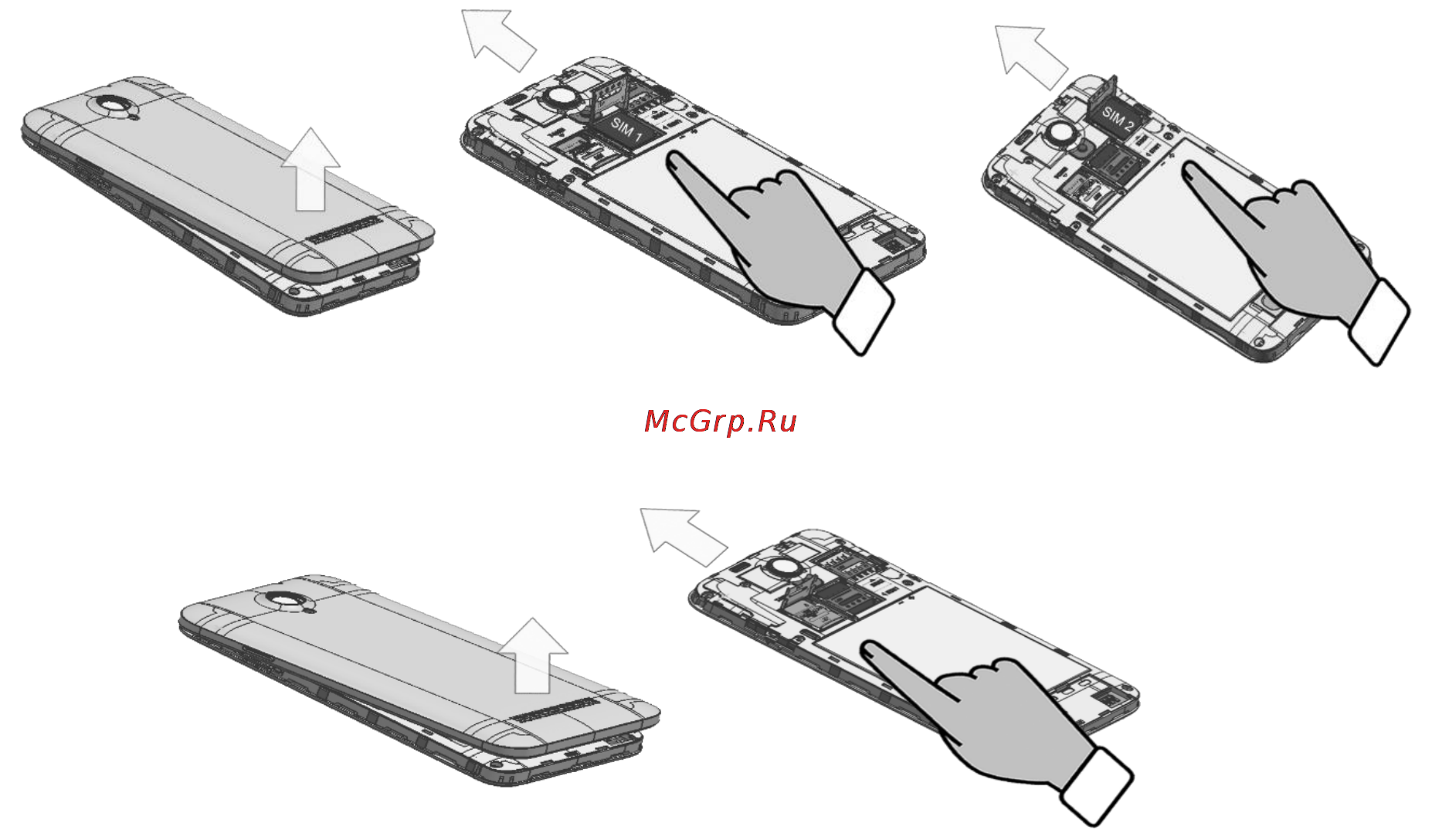 Fly ERA Style 3 IQ4415 Quad [11/42] Установка sim и карты памяти