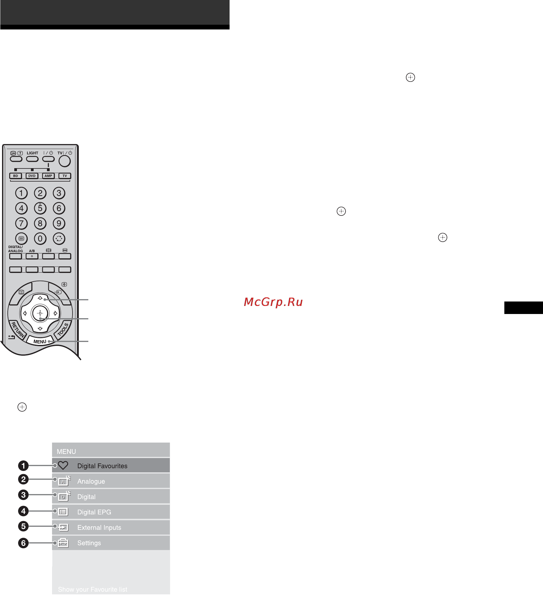 Sony BRAVIA KDL-52W3000 [27/156] Using menu functions