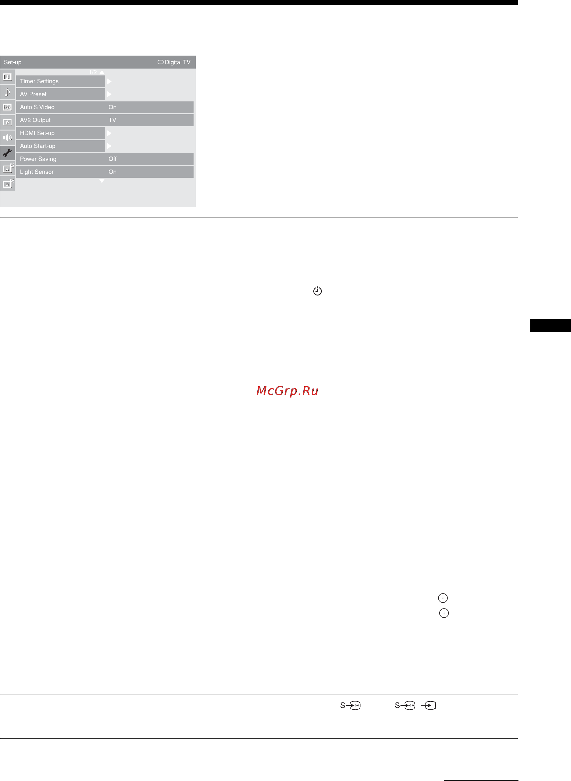 Sony BRAVIA KDL-52W3000 [37/156] Set up menu