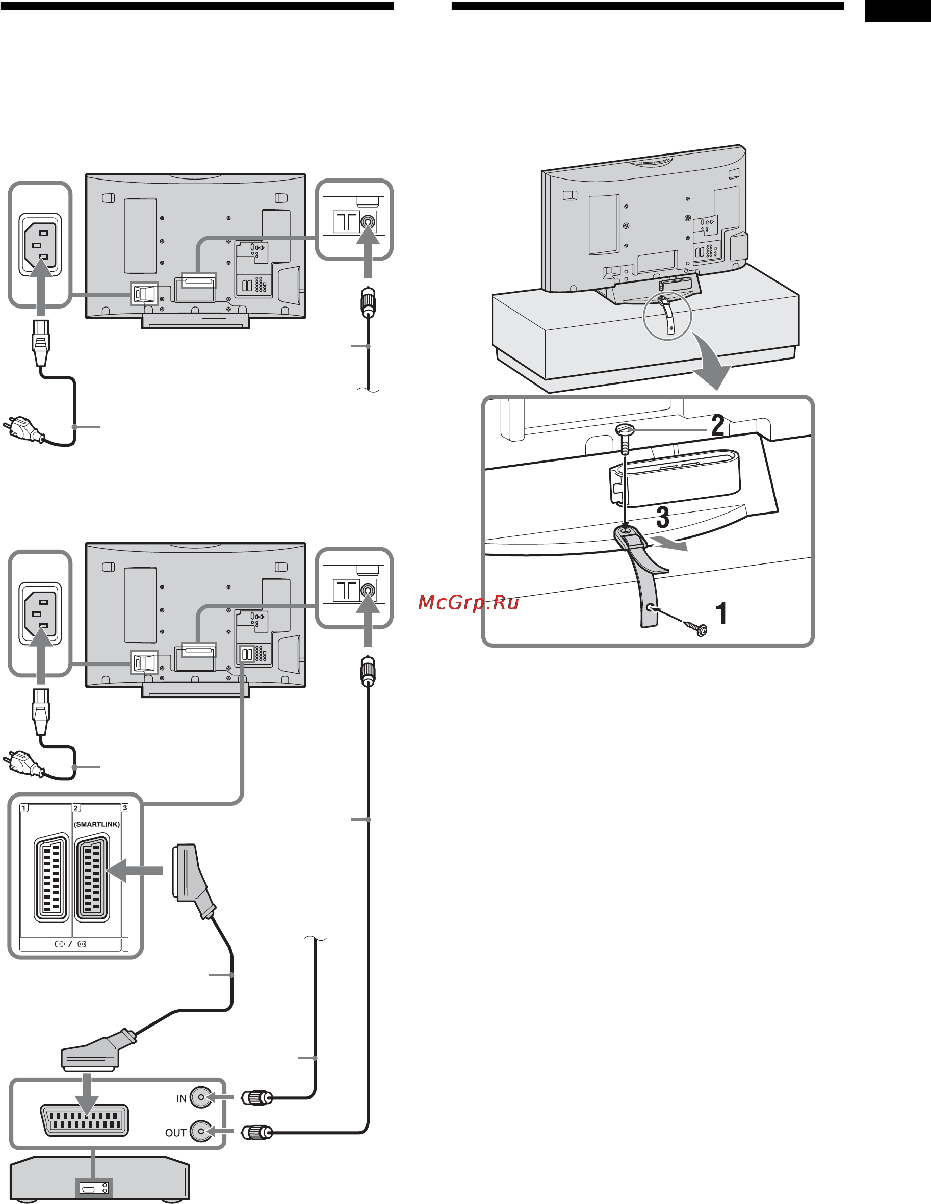 Sony BRAVIA KDL-46W3000 [5/156] Connecting an aerial cable vcr