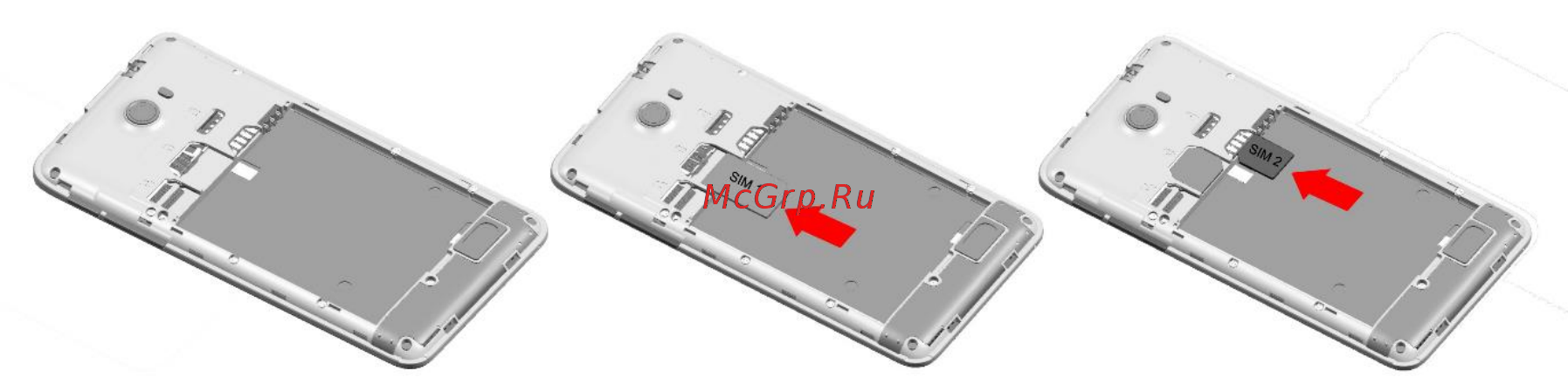 Fly ERA Life 2 IQ456 [11/48] Подготовка к использованию