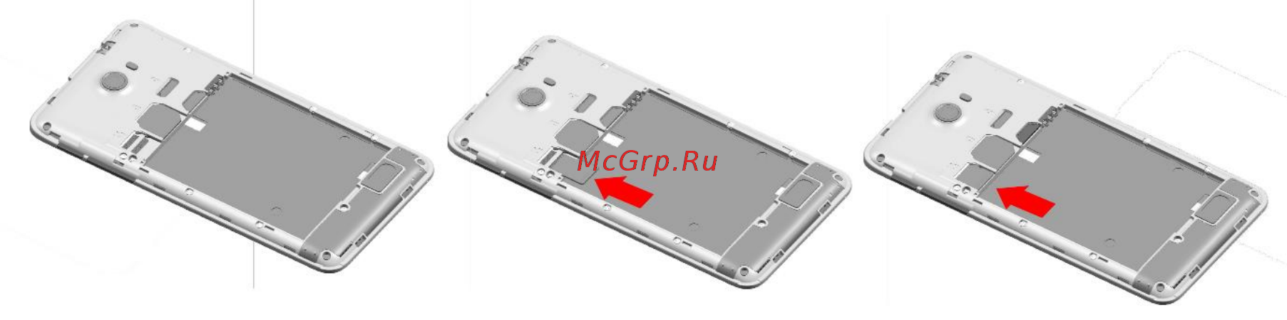 Fly ERA Life 2 IQ456 Инструкция по эксплуатации онлайн [12/48] 87305