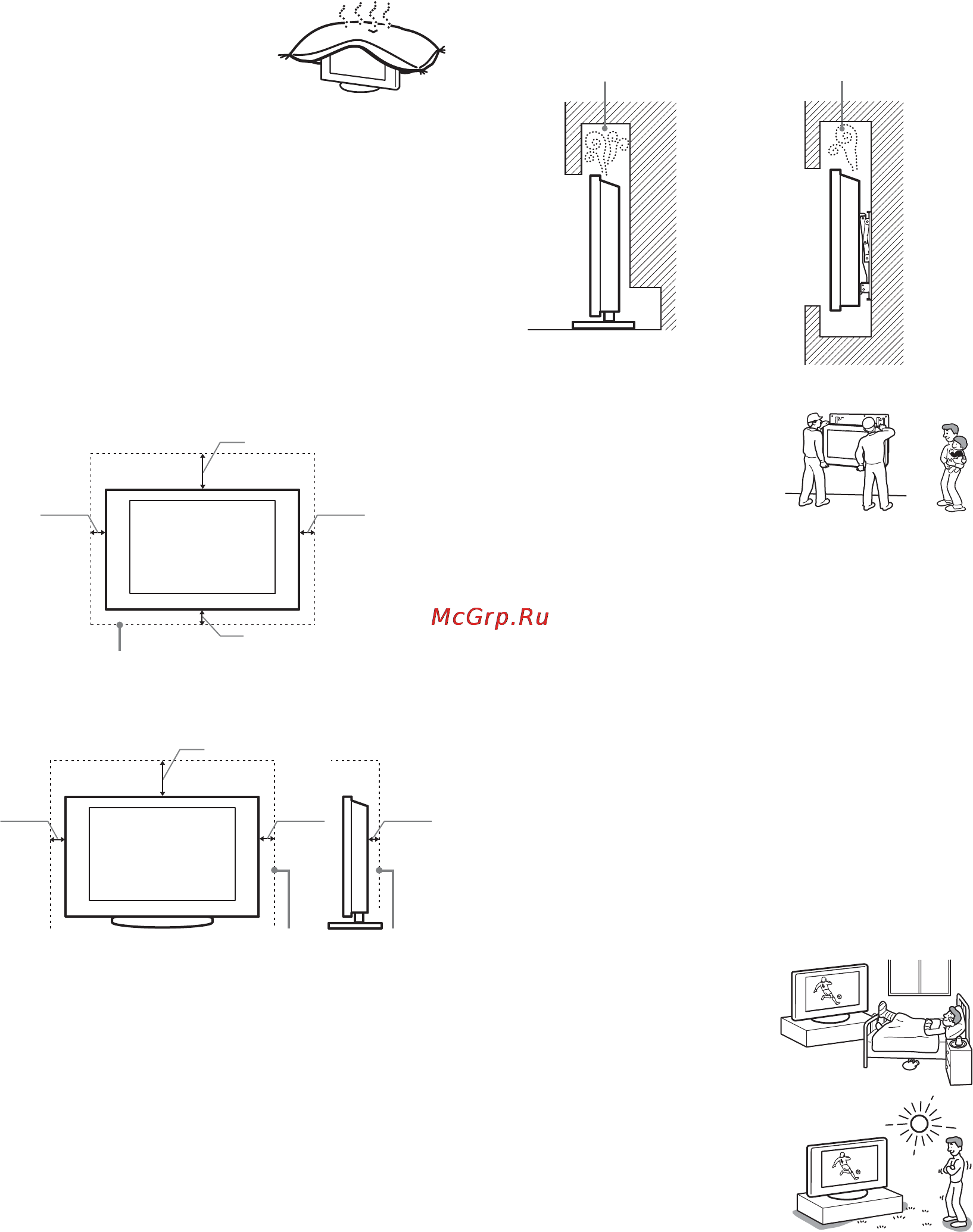 Sony BRAVIA KDL-40W2000 [10/236] Användning utomhus