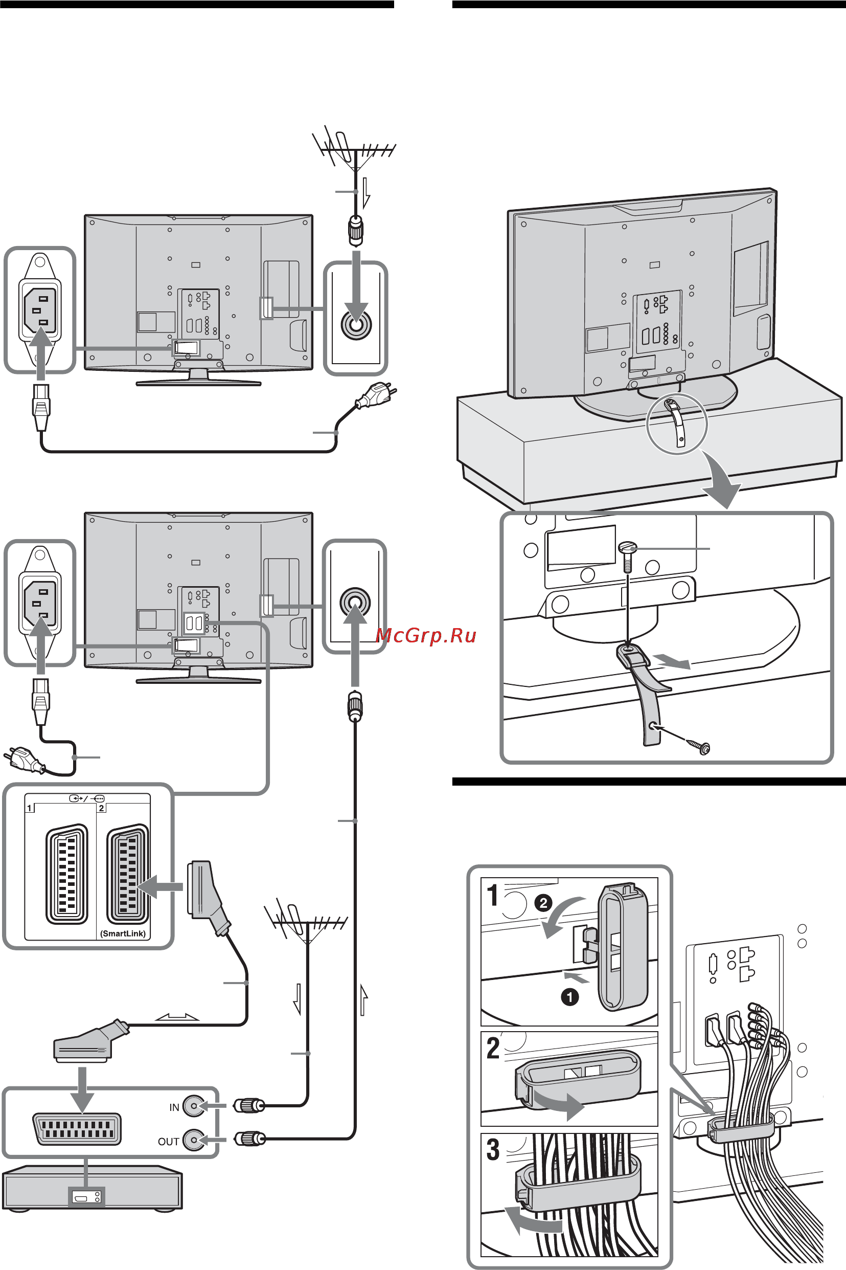 Sony BRAVIA KDL-40W2000 [192/236] Podłączanie anteny magnetowidu