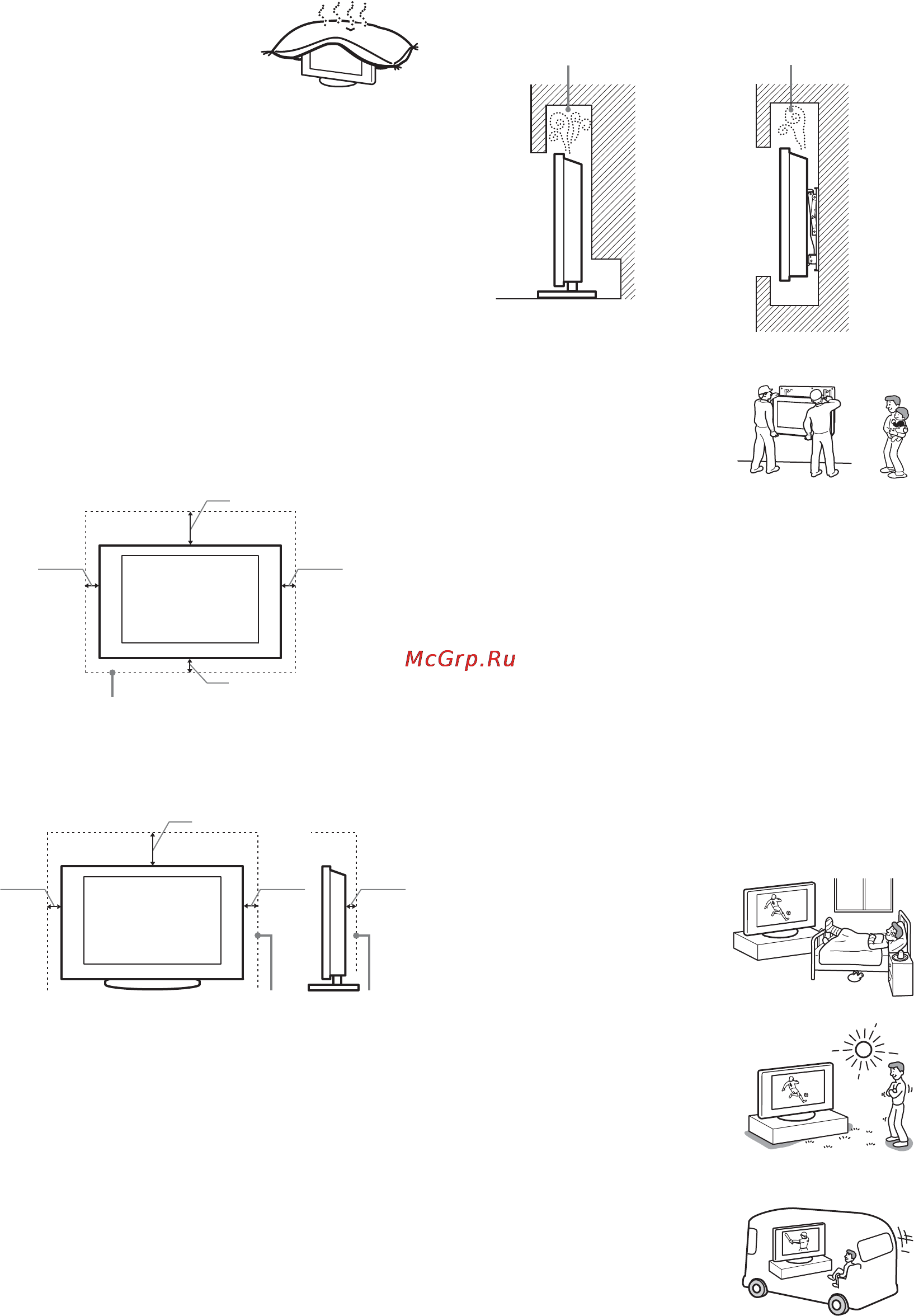 Sony BRAVIA KDL-40W2000 [54/236] Hospitaler og lignende institutioner