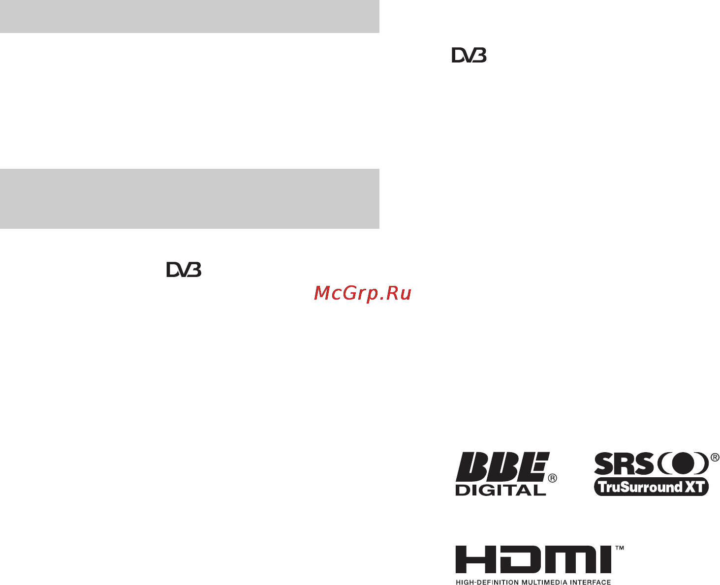 Sony BRAVIA KDL-40W2000 [92/236] Ειδ π ίηση για λειτ υργία ψηφιακής τηλε ρασης
