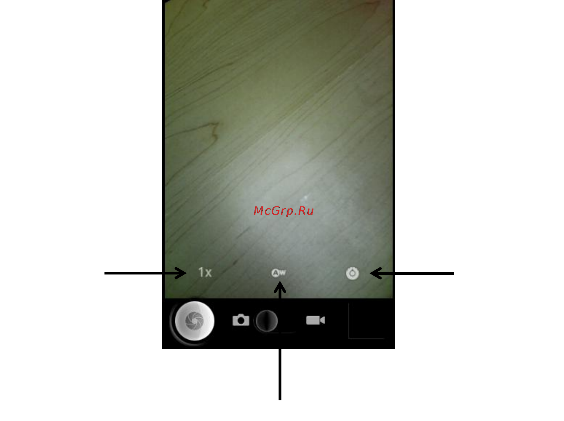 Fly ERA Nano 2 IQ239 [39/44] Фотокамера