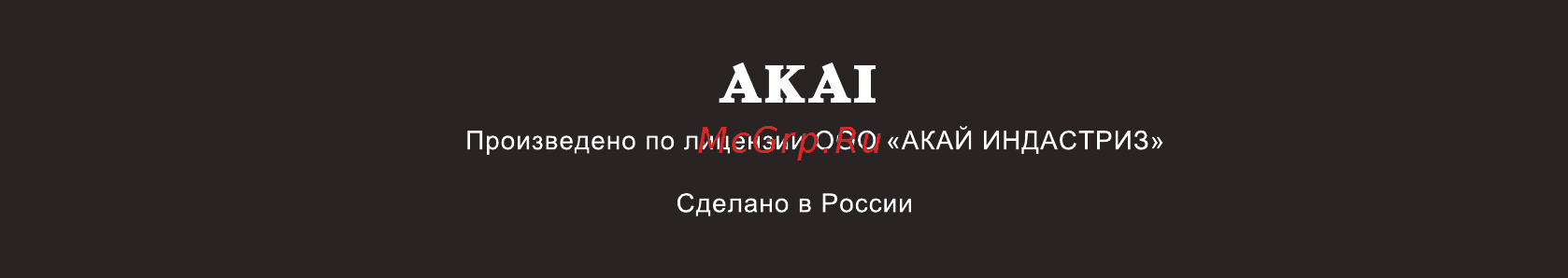 Akai LEA-24A08G [31/31] Title re lea 24a08 23 g p