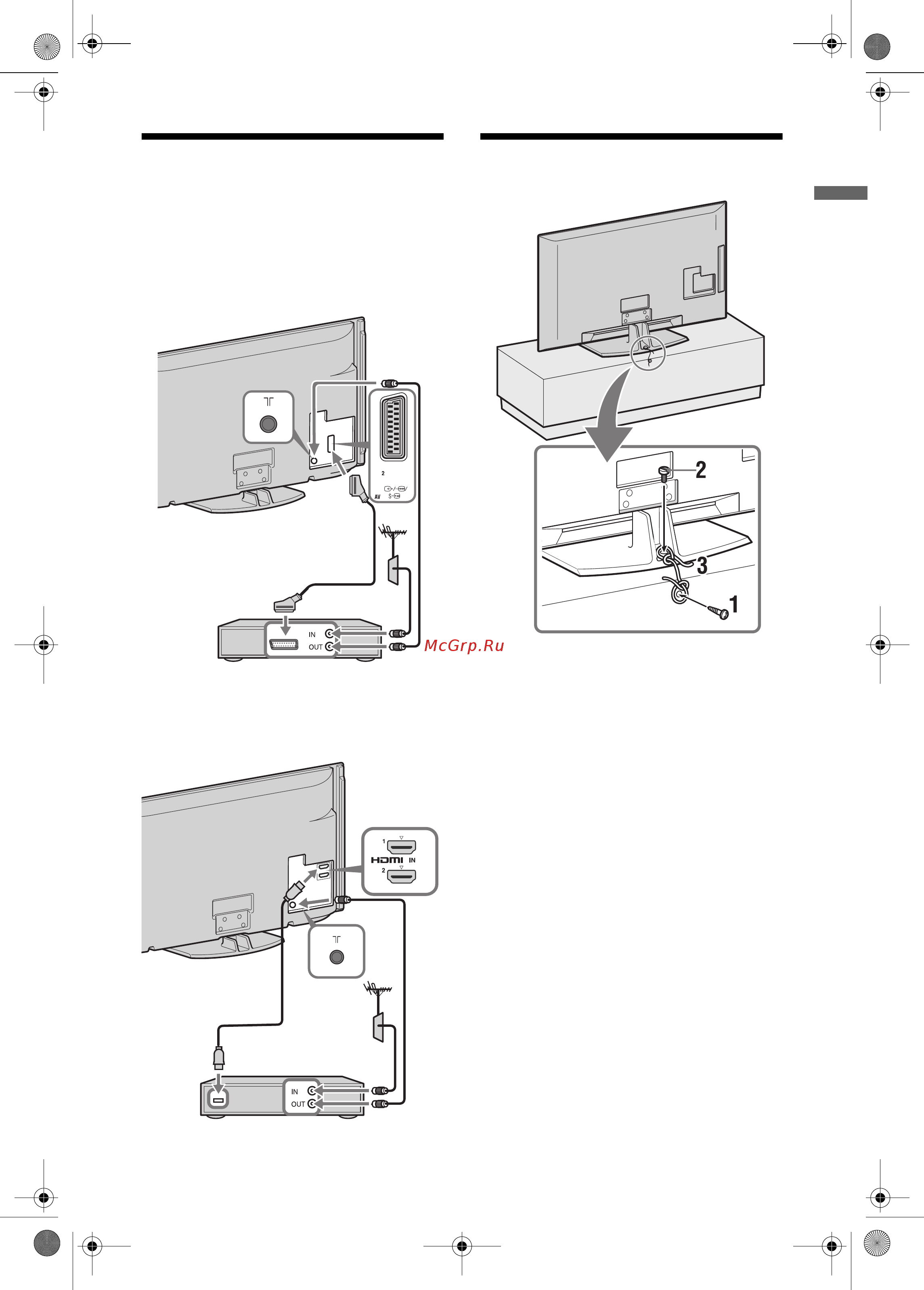Sony BRAVIA KDL-37W5720 [5/109] Подключение антенны приемника декодера цифрового телевидения записывающего устройства например пишущего dvd проигрывателя